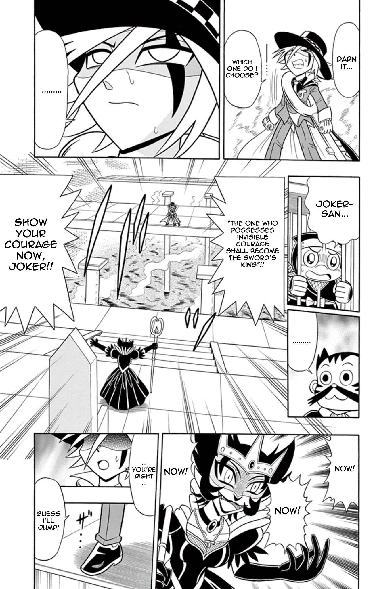 Page 27 Chapter 8 Mysterious Joker