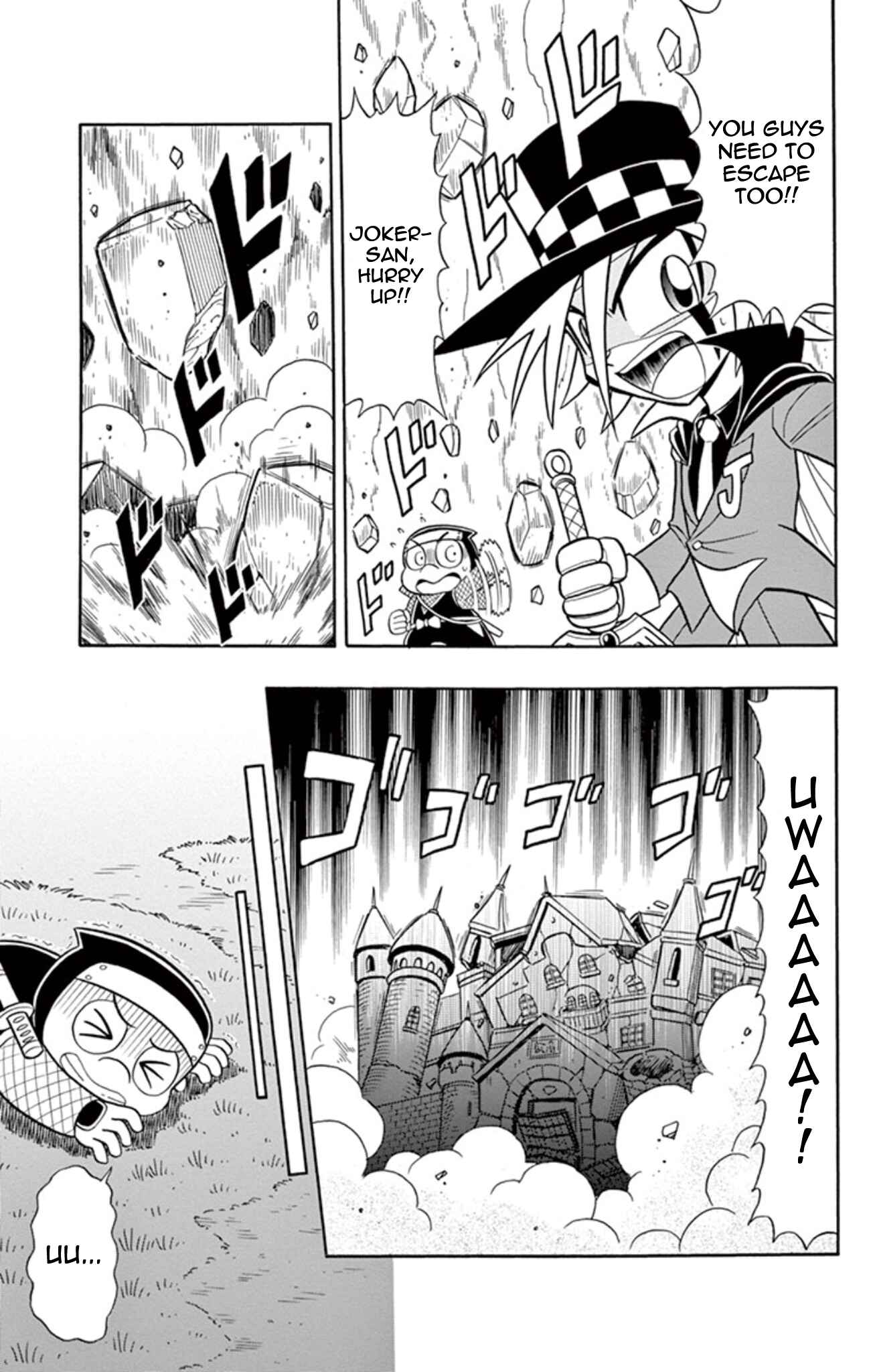 Page 34 Chapter 8 Mysterious Joker