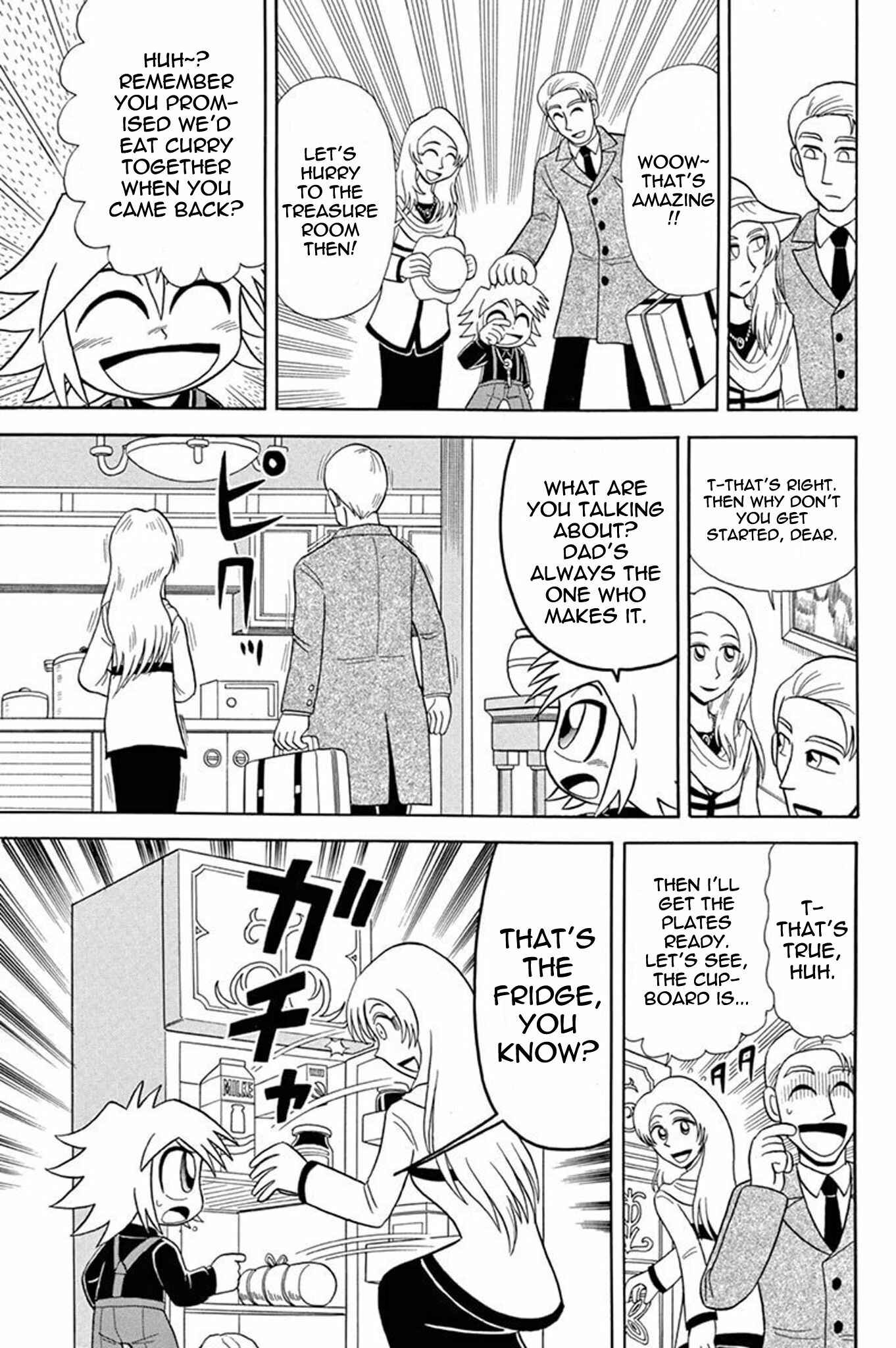 Page 14 Chapter 38 Mysterious Joker
