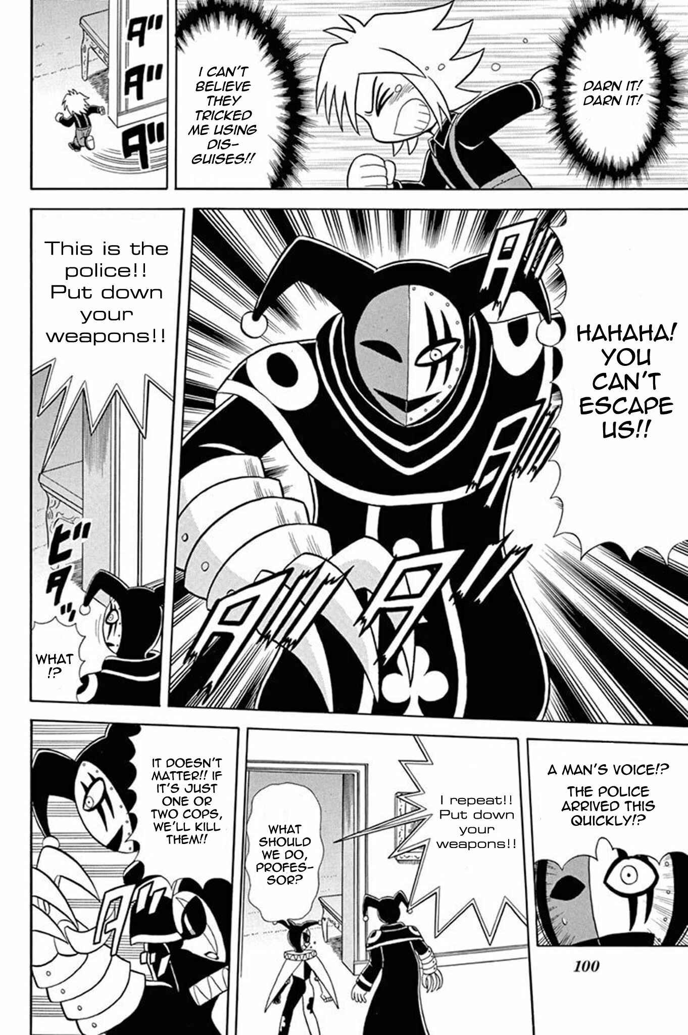 Page 17 Chapter 38 Mysterious Joker