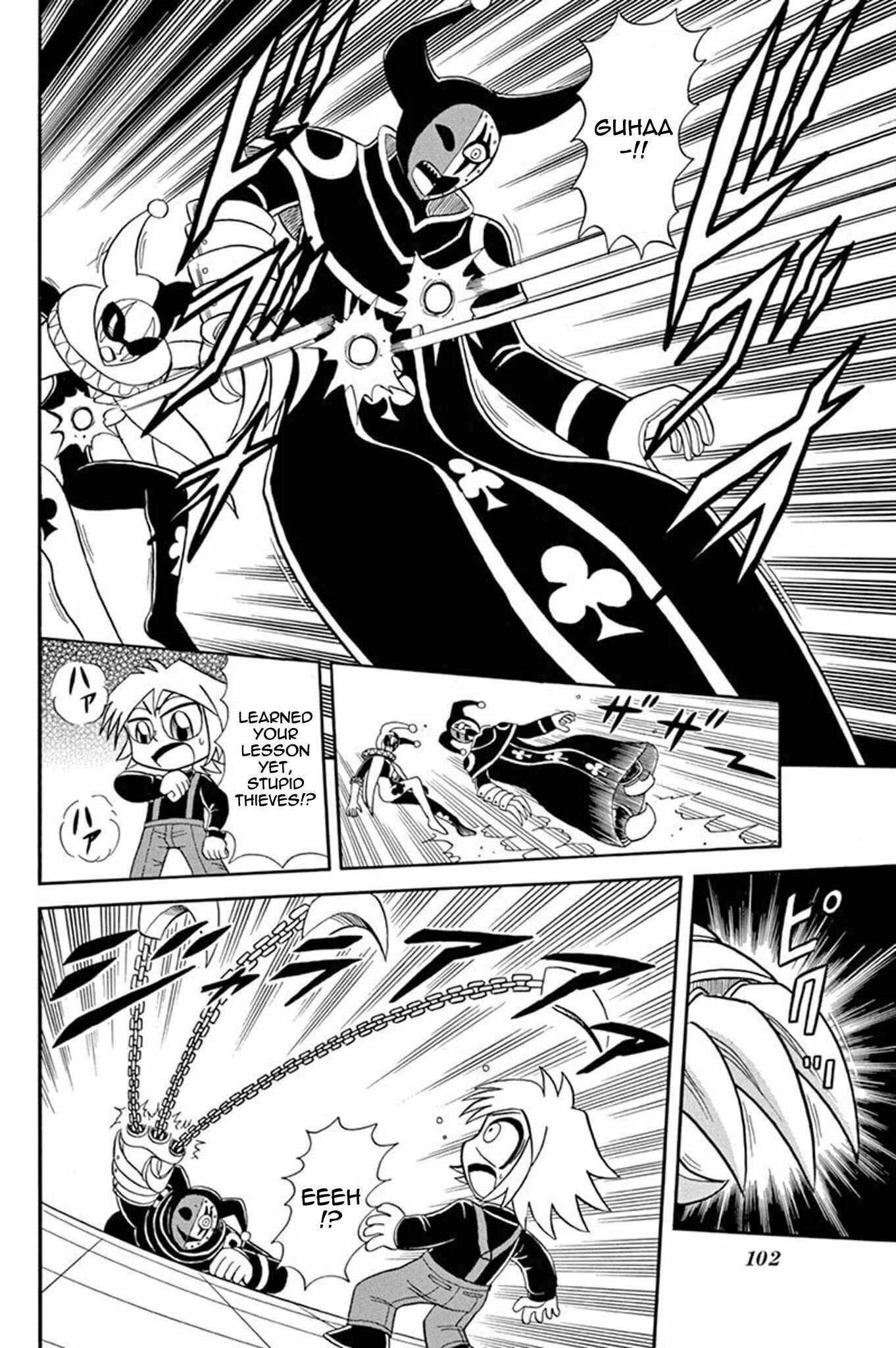 Page 19 Chapter 38 Mysterious Joker