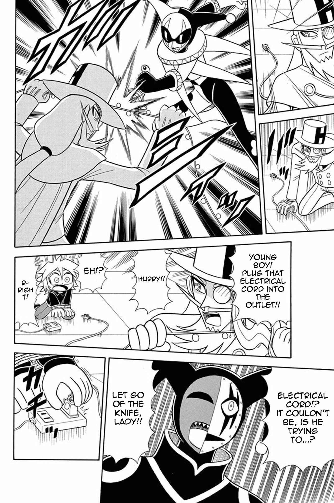 Page 27 Chapter 38 Mysterious Joker