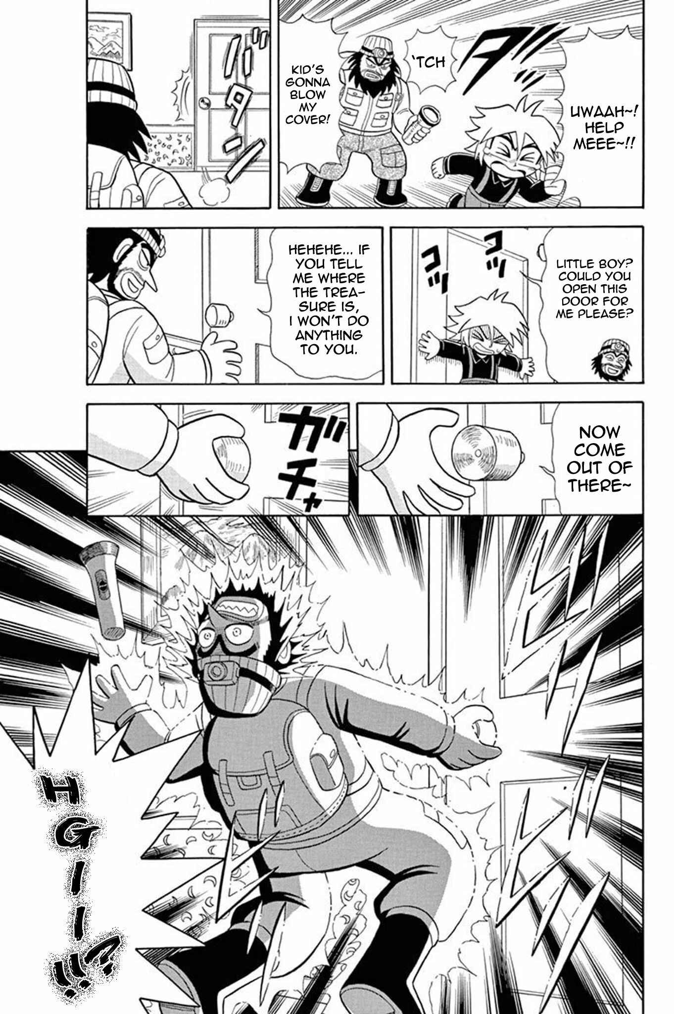 Page 6 Chapter 38 Mysterious Joker