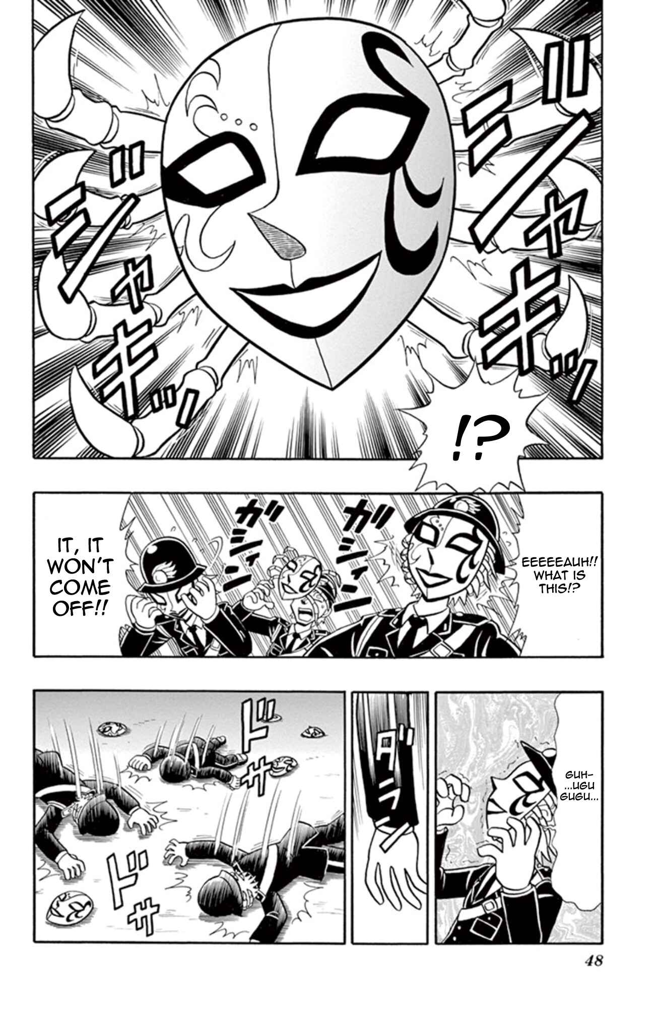 Page 12 Chapter 7 Mysterious Joker