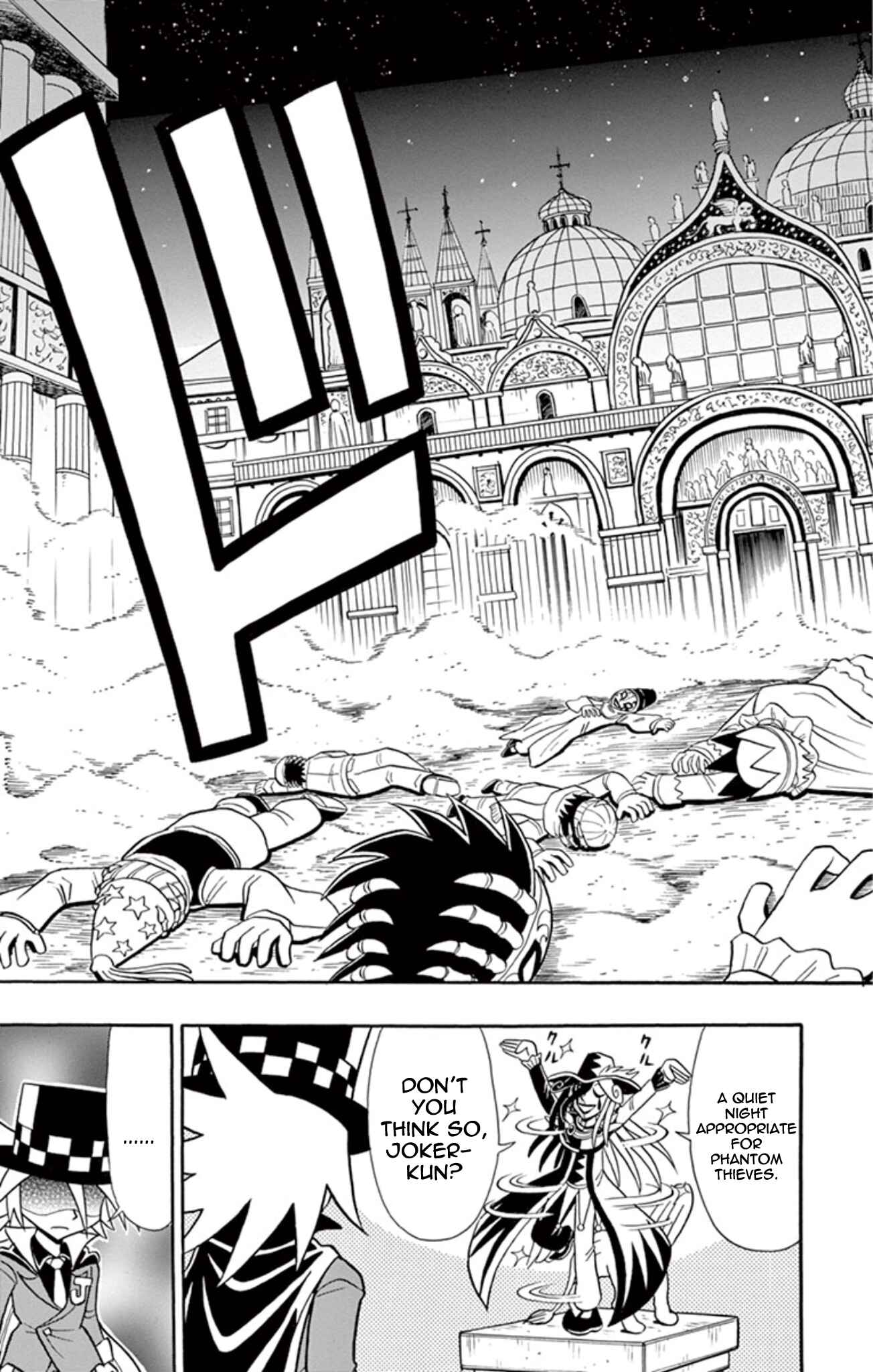 Page 15 Chapter 7 Mysterious Joker