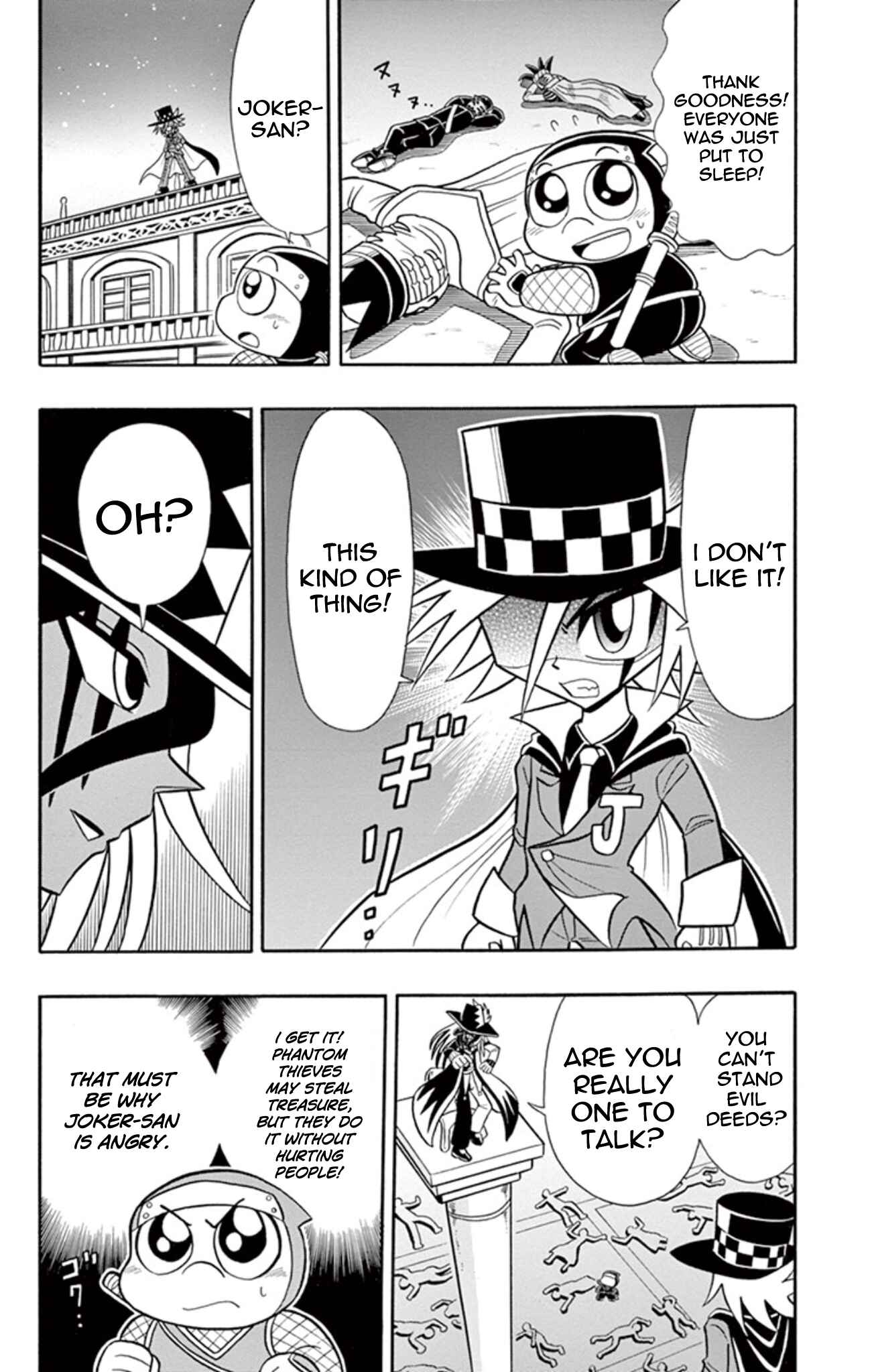 Page 16 Chapter 7 Mysterious Joker