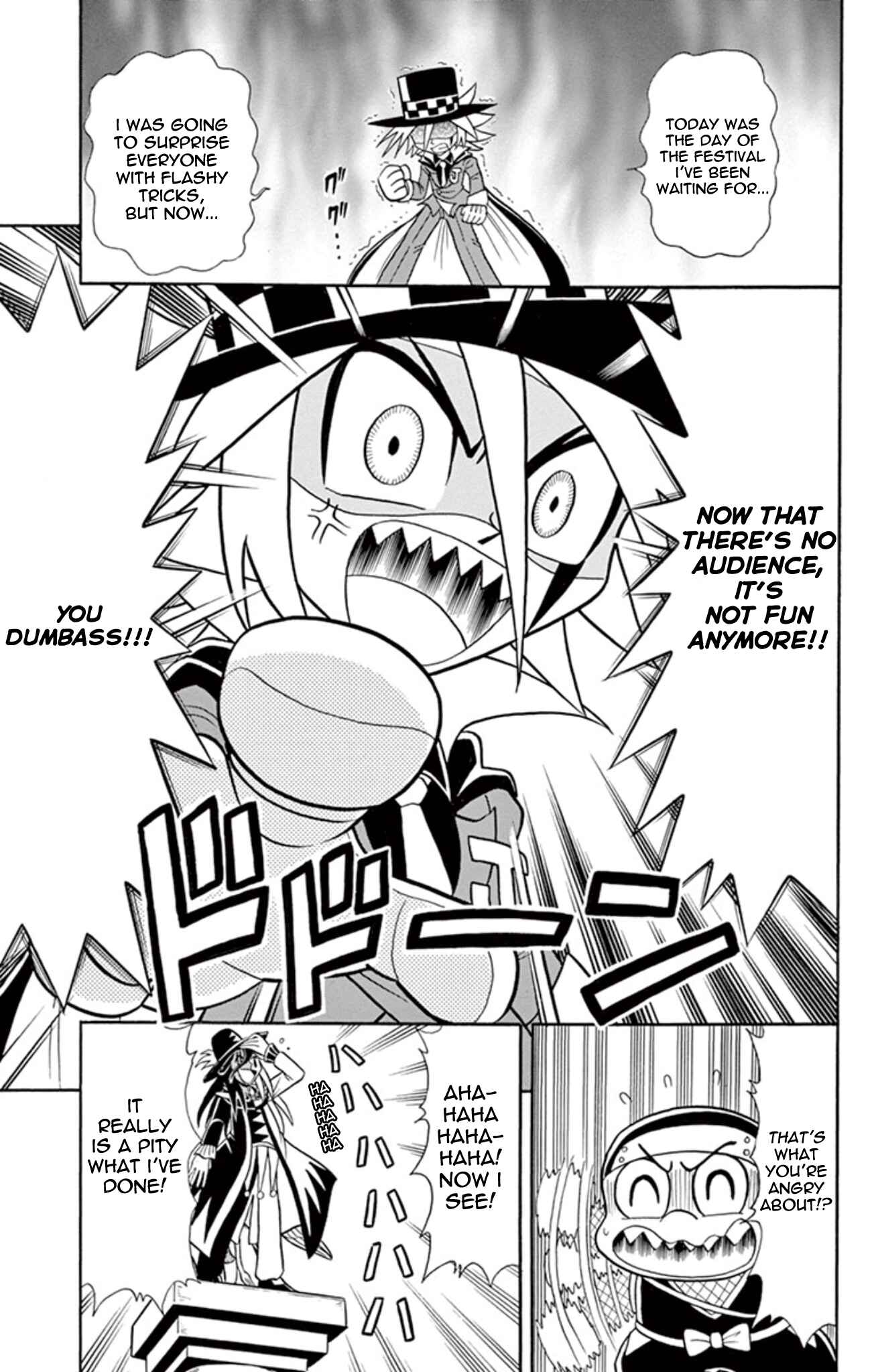Page 17 Chapter 7 Mysterious Joker