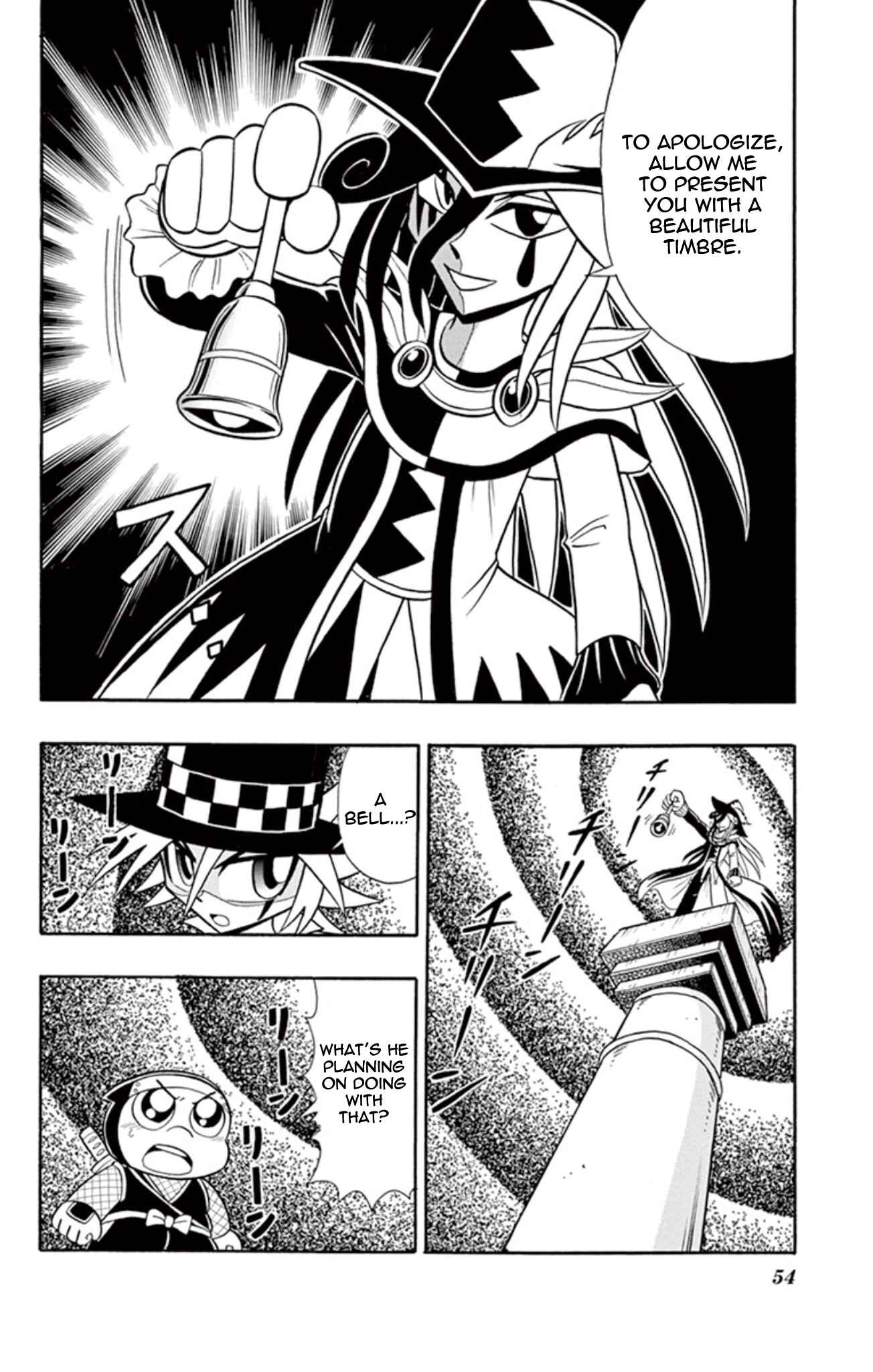 Page 18 Chapter 7 Mysterious Joker