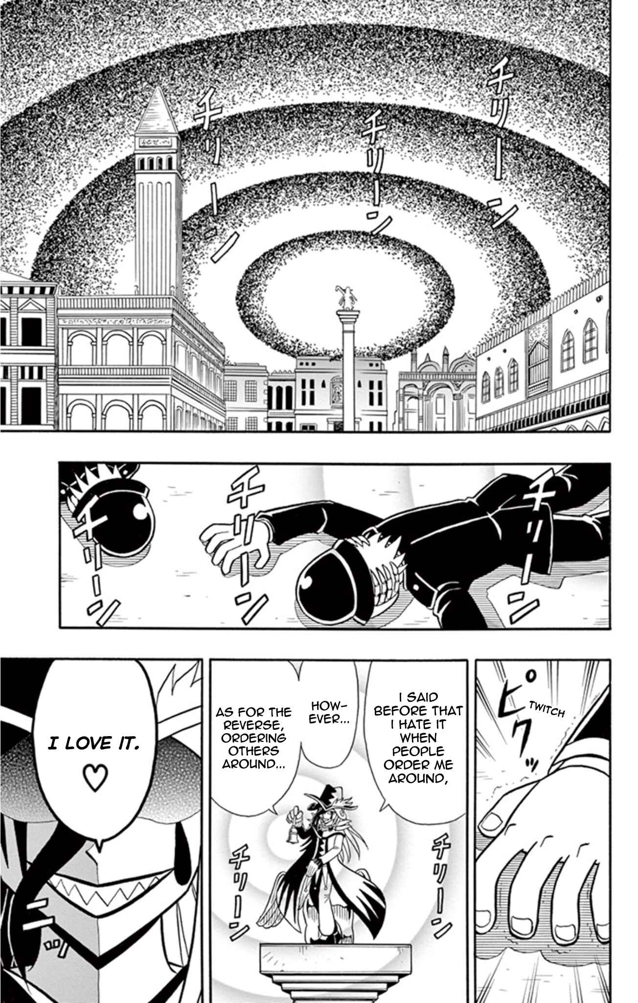 Page 19 Chapter 7 Mysterious Joker