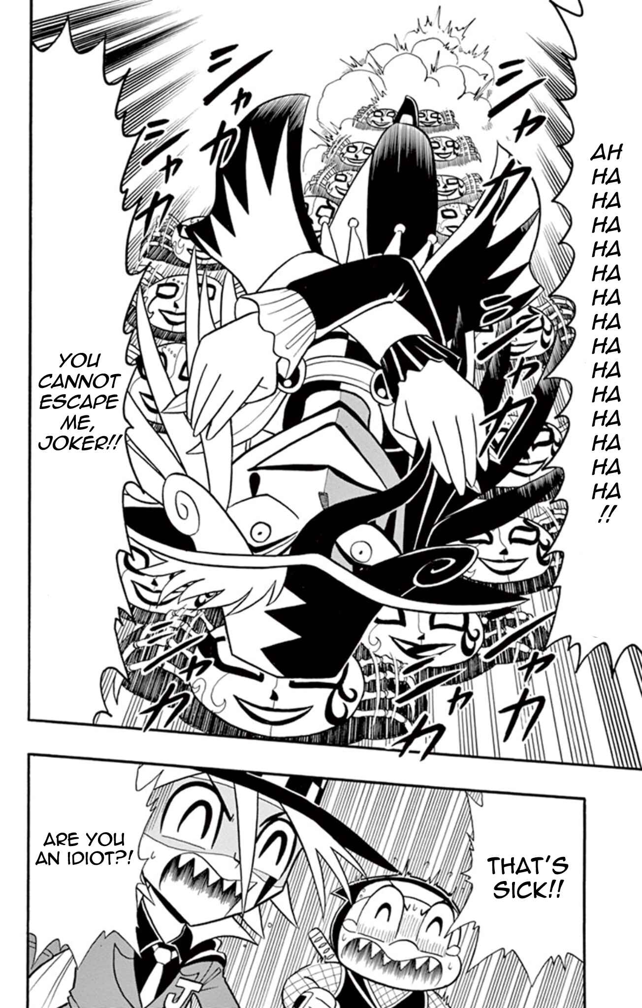 Page 24 Chapter 7 Mysterious Joker