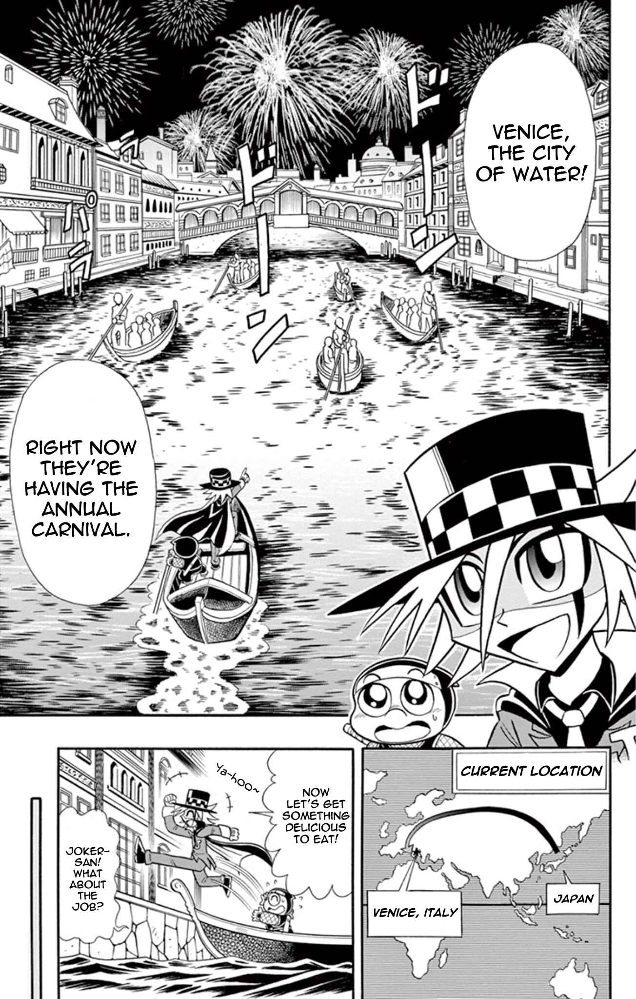 Page 3 Chapter 7 Mysterious Joker