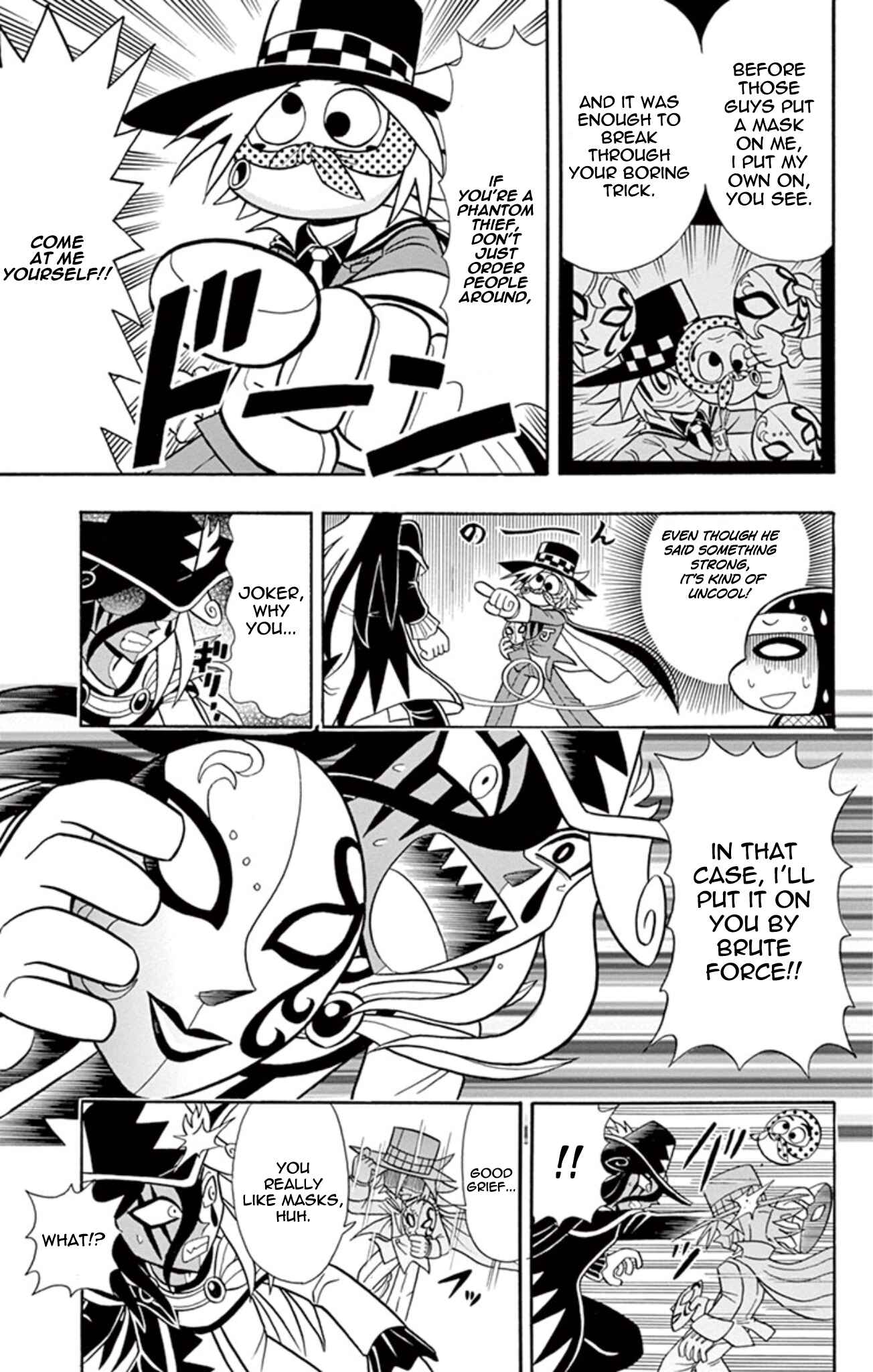 Page 33 Chapter 7 Mysterious Joker