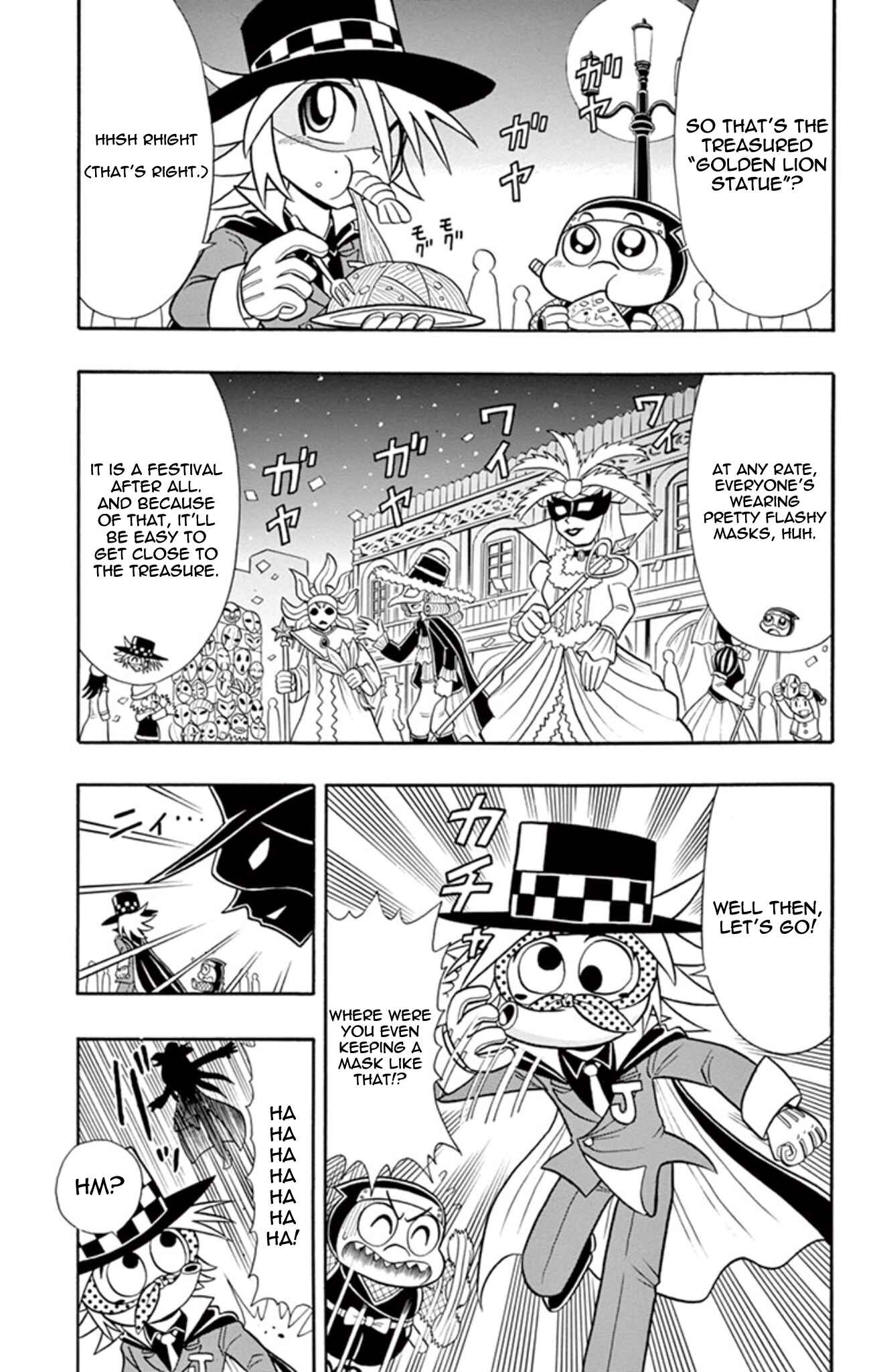 Page 5 Chapter 7 Mysterious Joker