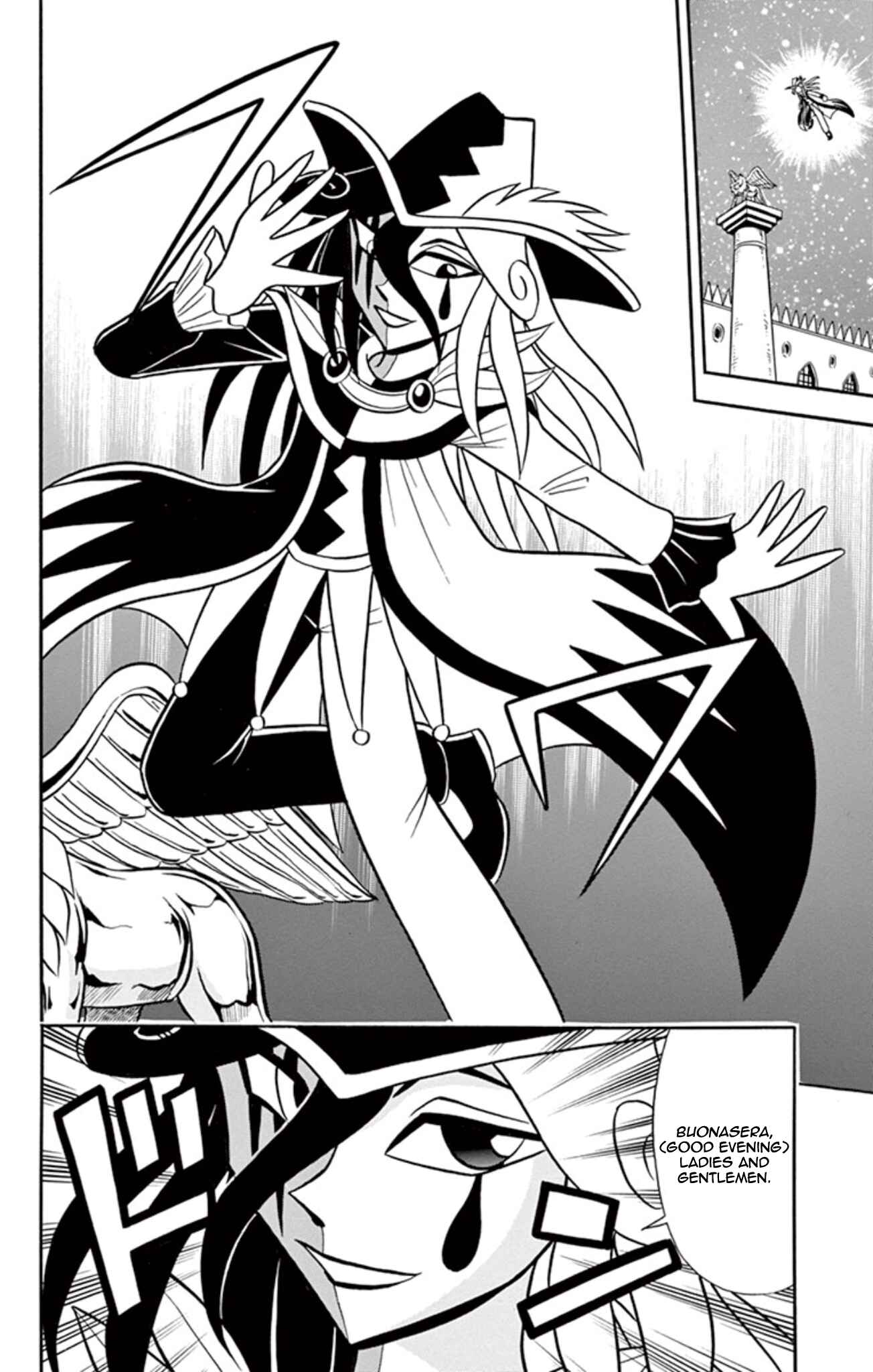Page 6 Chapter 7 Mysterious Joker