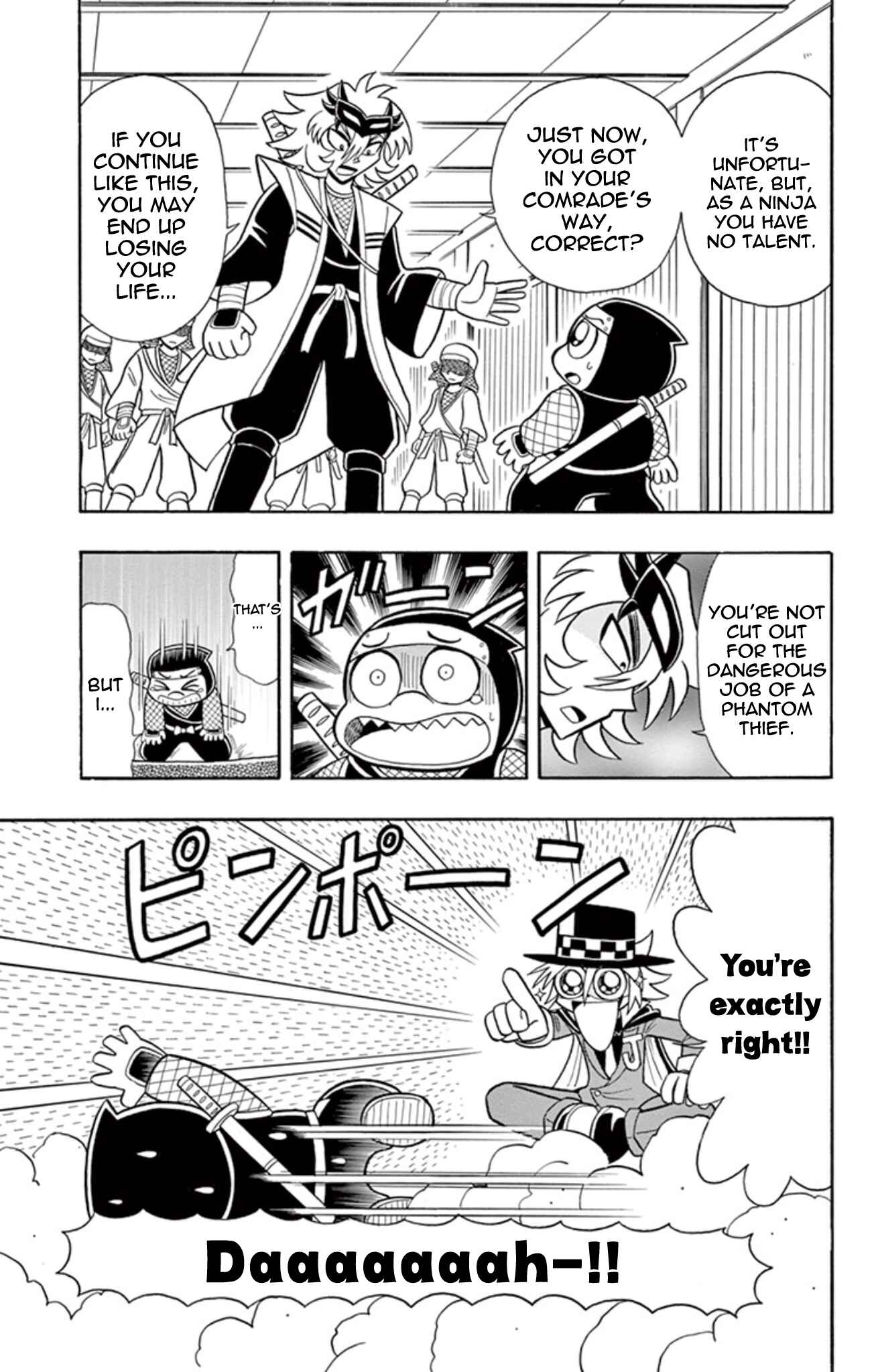 Page 13 Chapter 14 Mysterious Joker