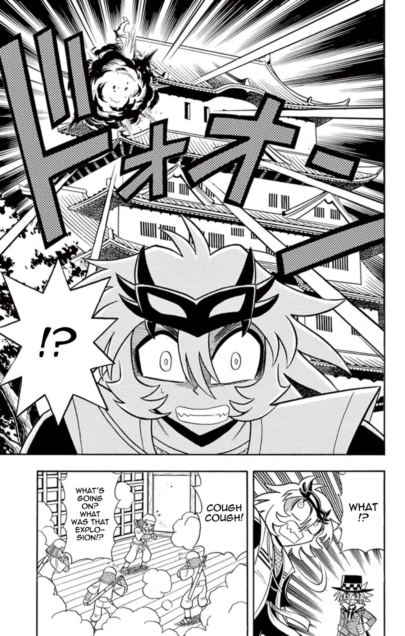 Page 25 Chapter 14 Mysterious Joker