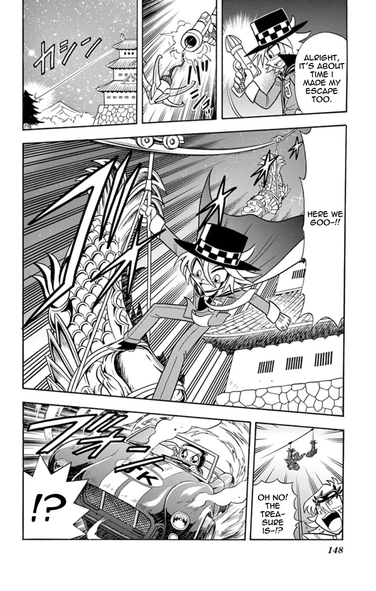 Page 32 Chapter 14 Mysterious Joker