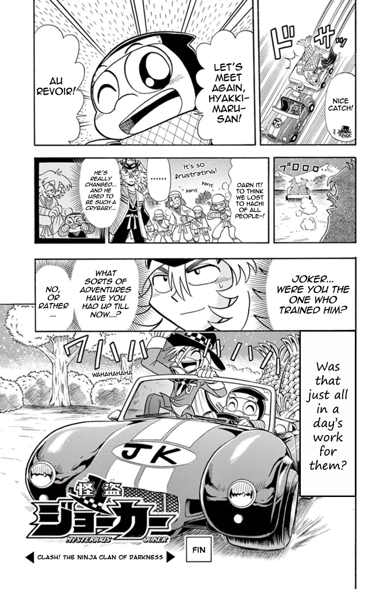 Page 33 Chapter 14 Mysterious Joker
