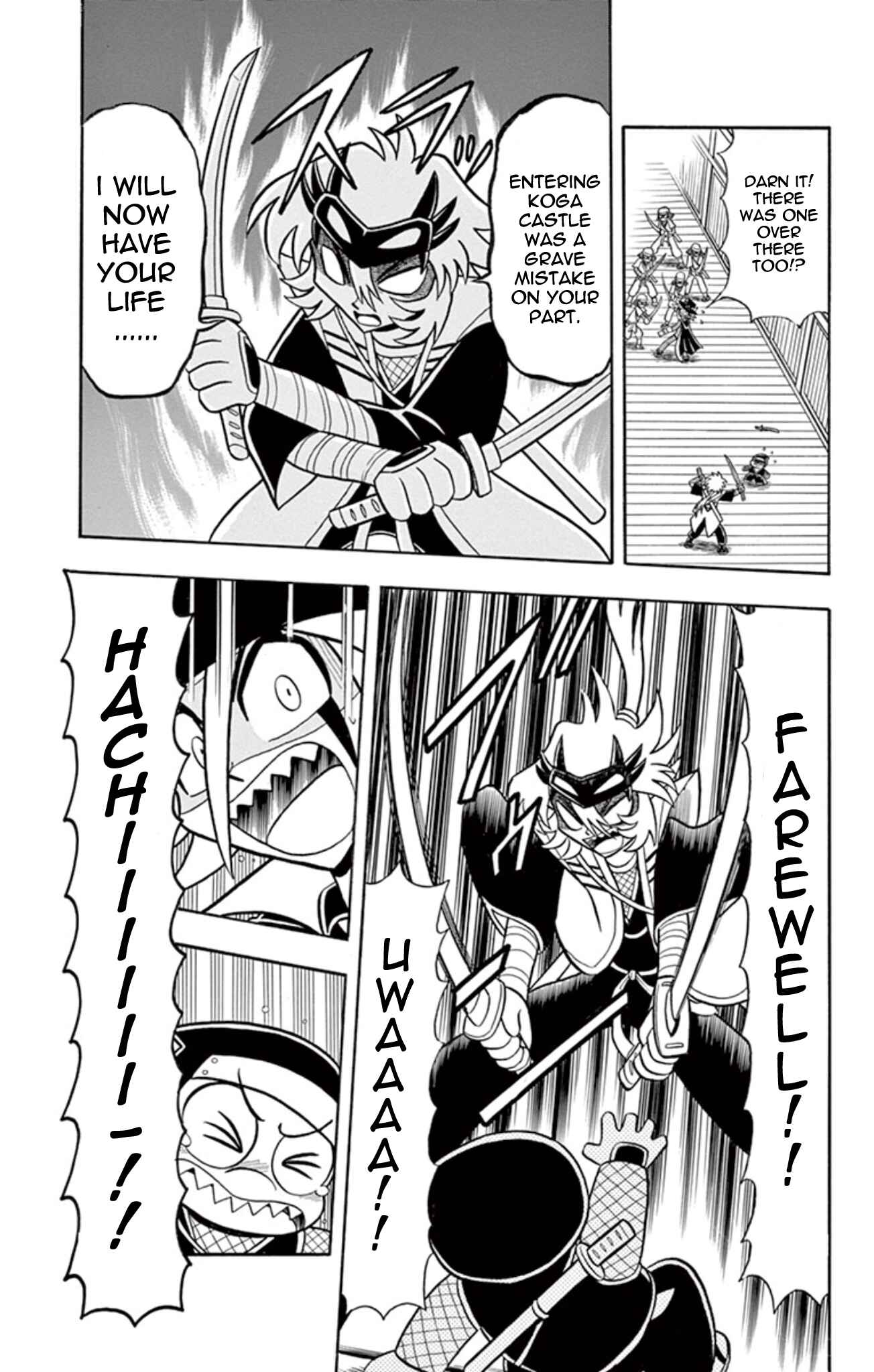 Page 9 Chapter 14 Mysterious Joker