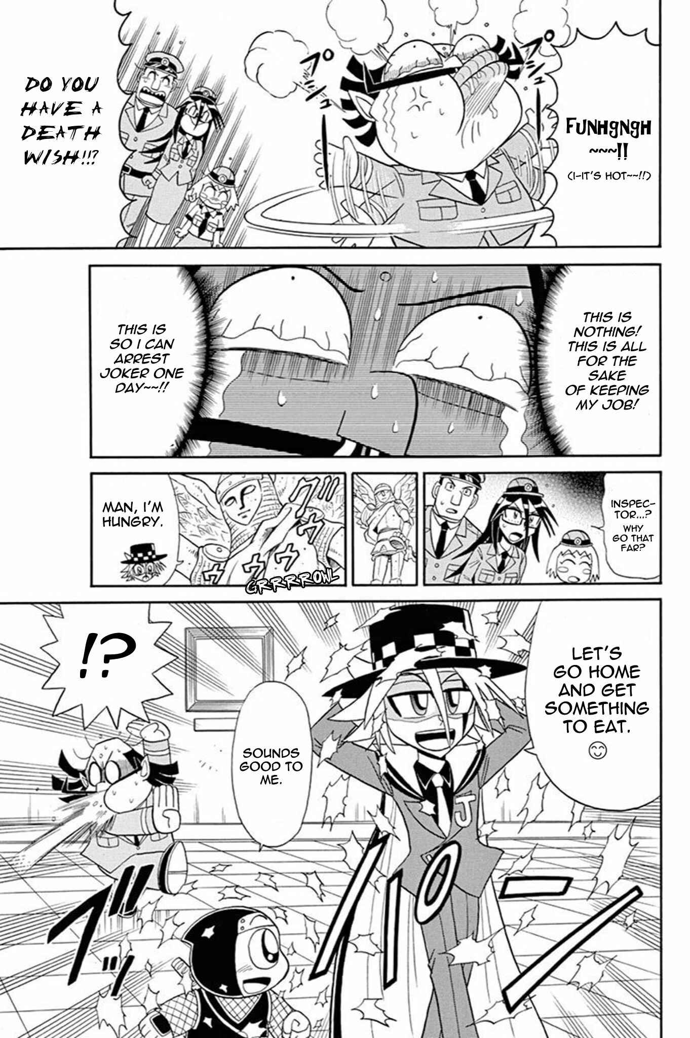 Page 11 Chapter 45.5 Mysterious Joker