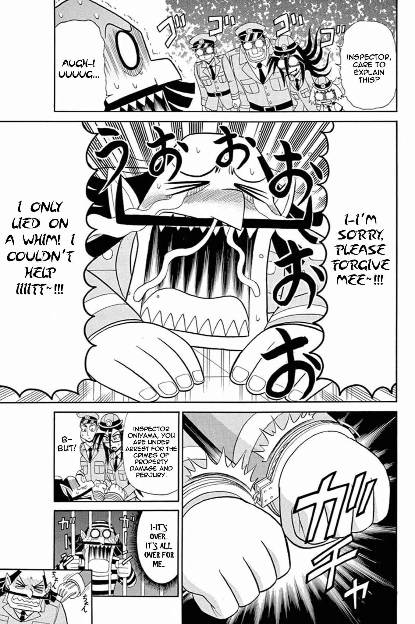 Page 13 Chapter 45.5 Mysterious Joker