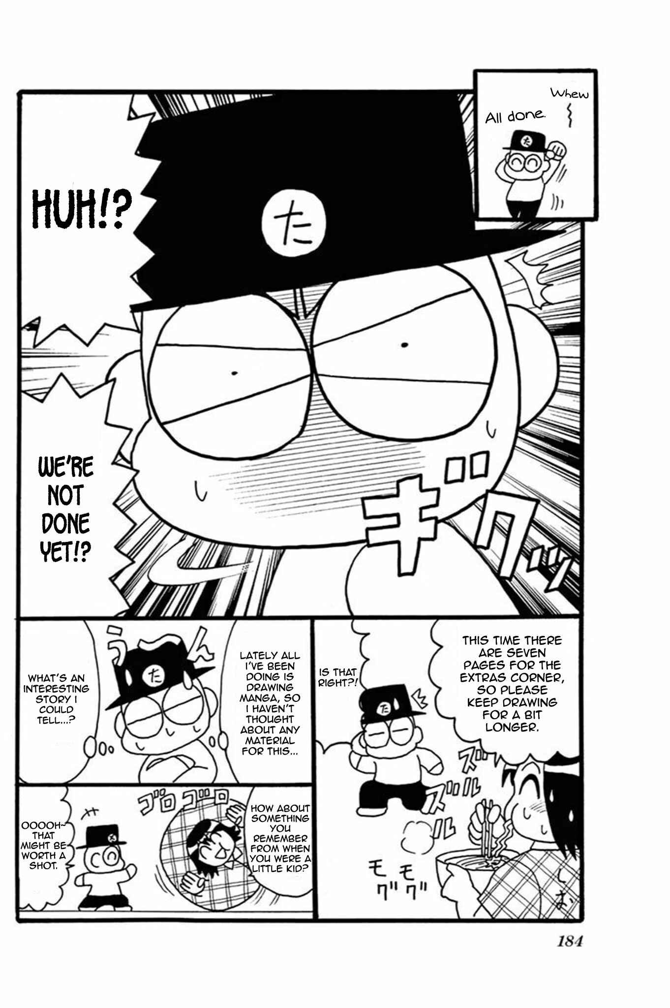 Page 18 Chapter 45.5 Mysterious Joker