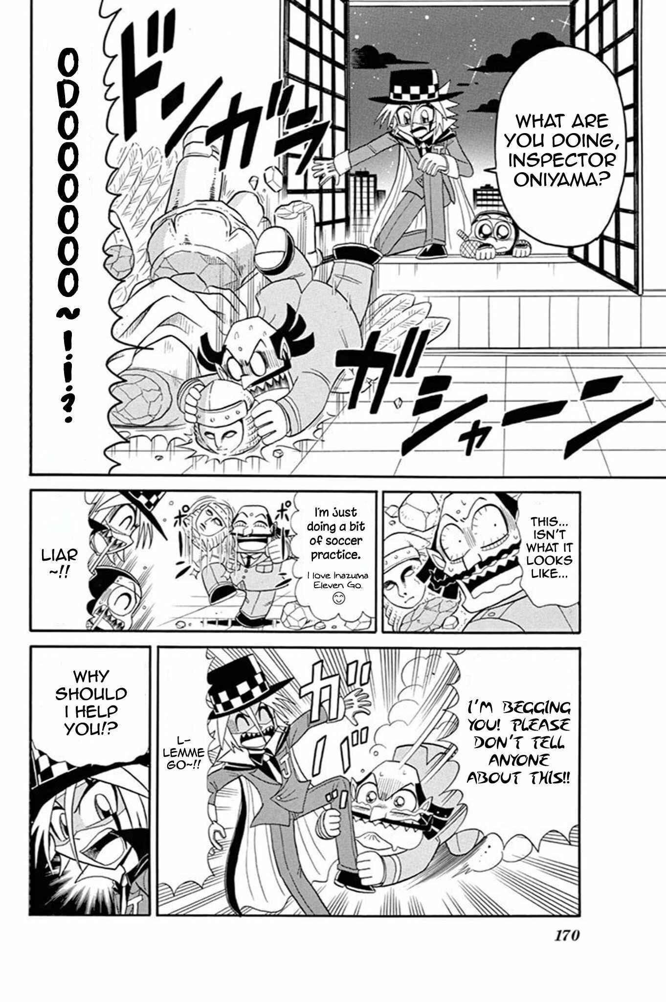 Page 4 Chapter 45.5 Mysterious Joker
