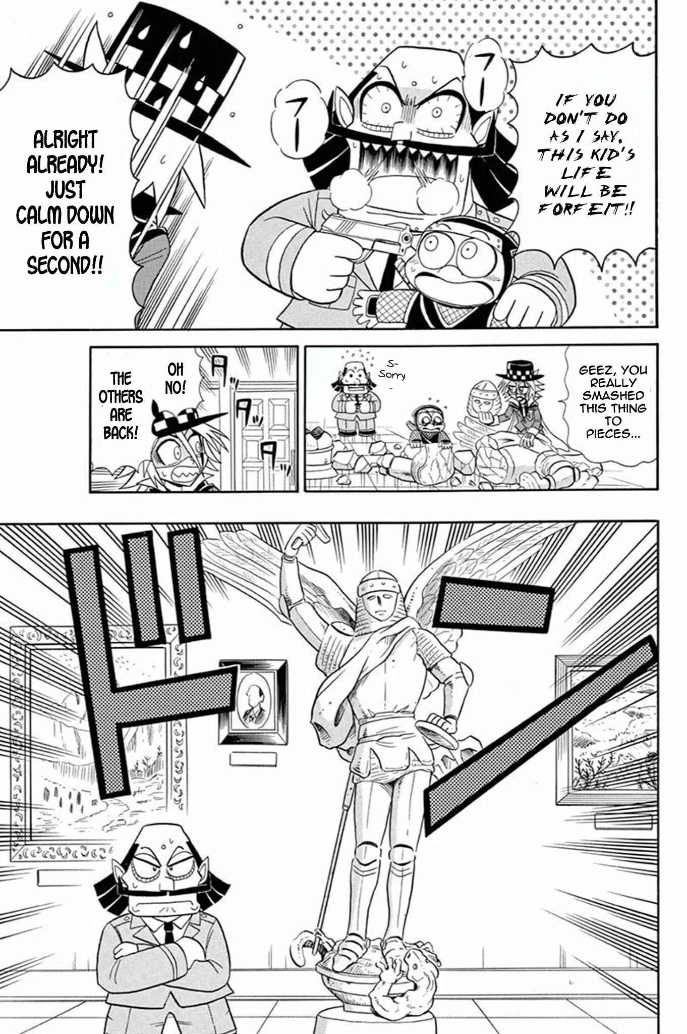 Page 5 Chapter 45.5 Mysterious Joker