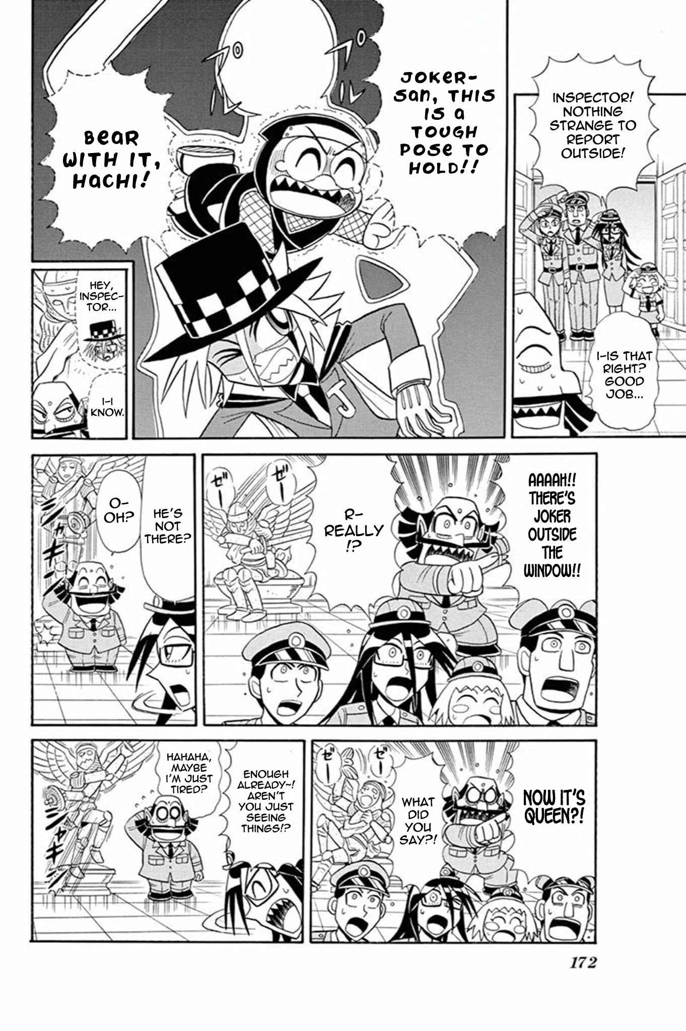 Page 6 Chapter 45.5 Mysterious Joker