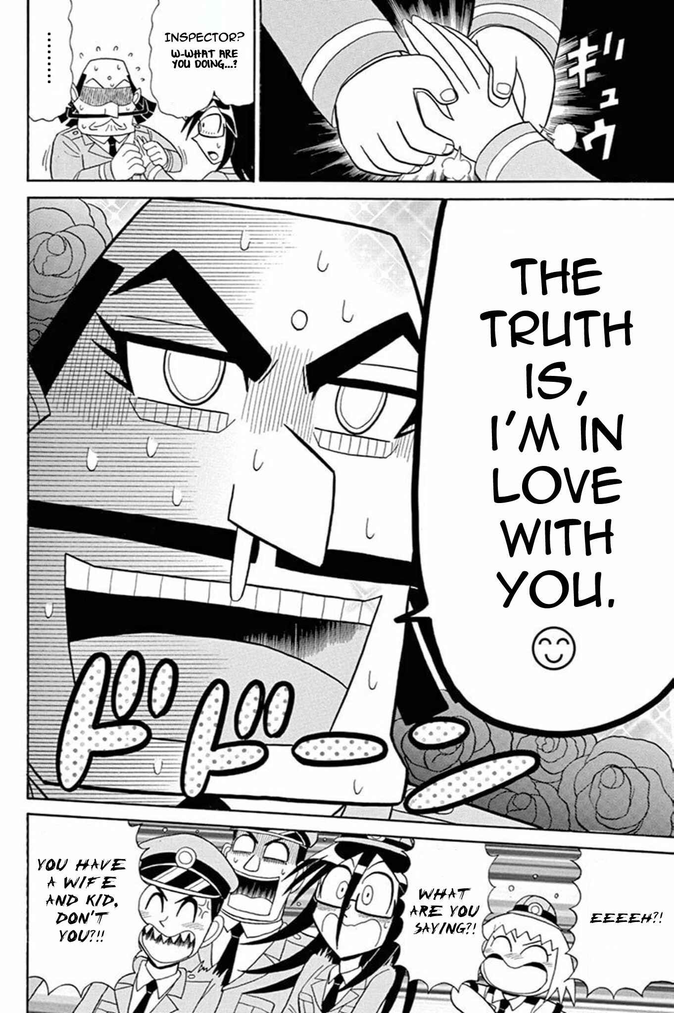 Page 8 Chapter 45.5 Mysterious Joker