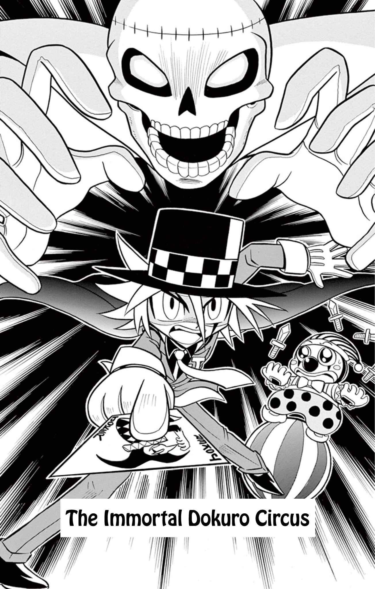 Page 1 Chapter 9 Mysterious Joker