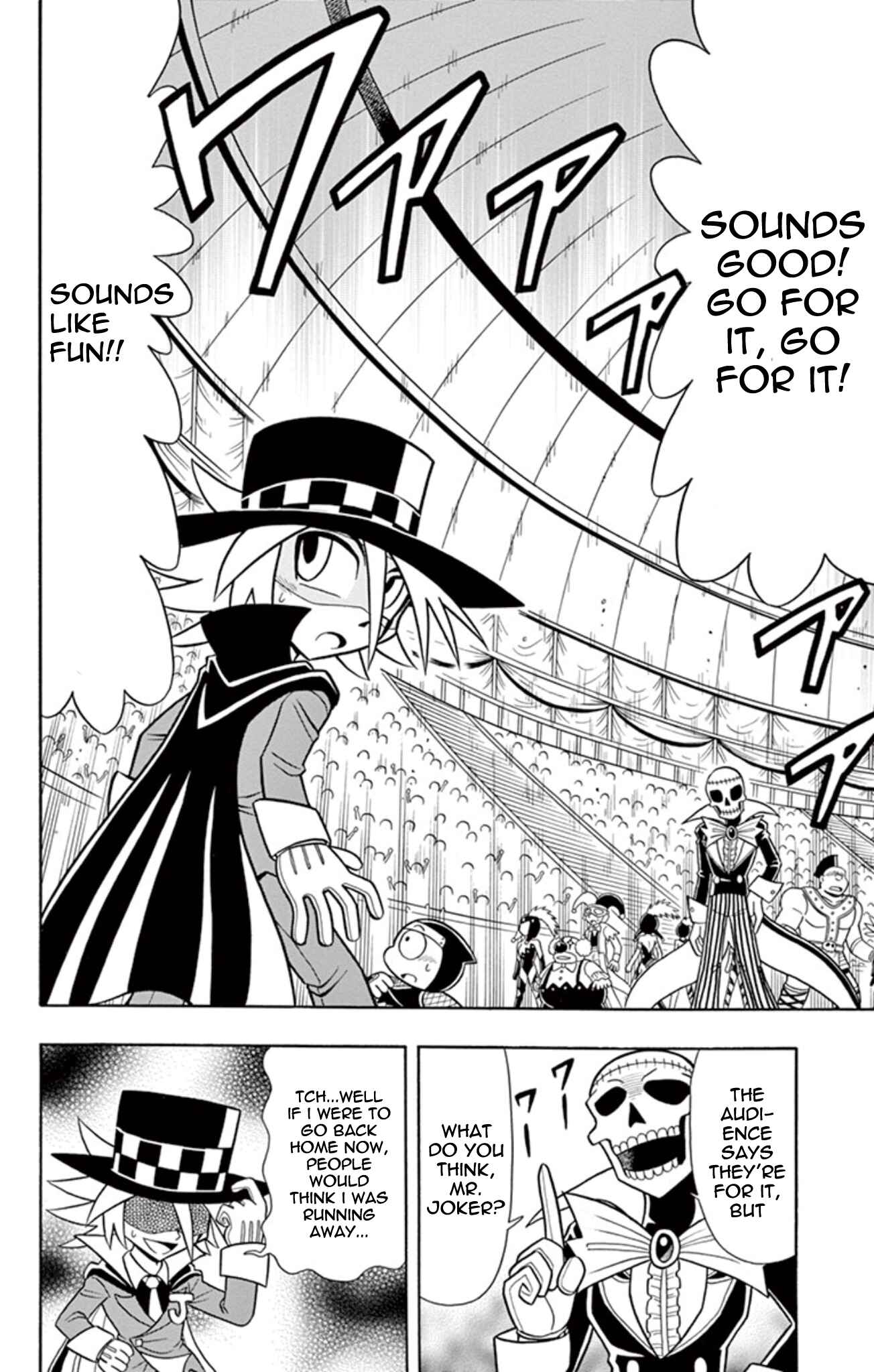 Page 14 Chapter 9 Mysterious Joker
