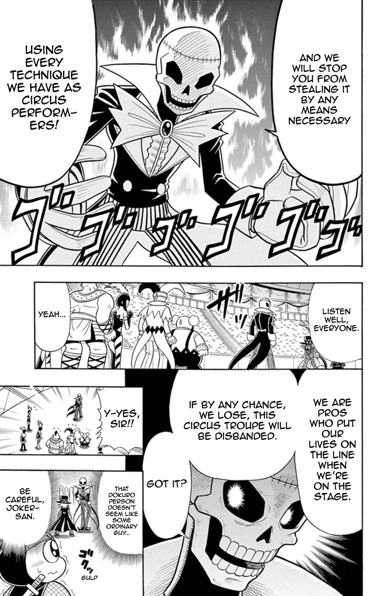Page 17 Chapter 9 Mysterious Joker