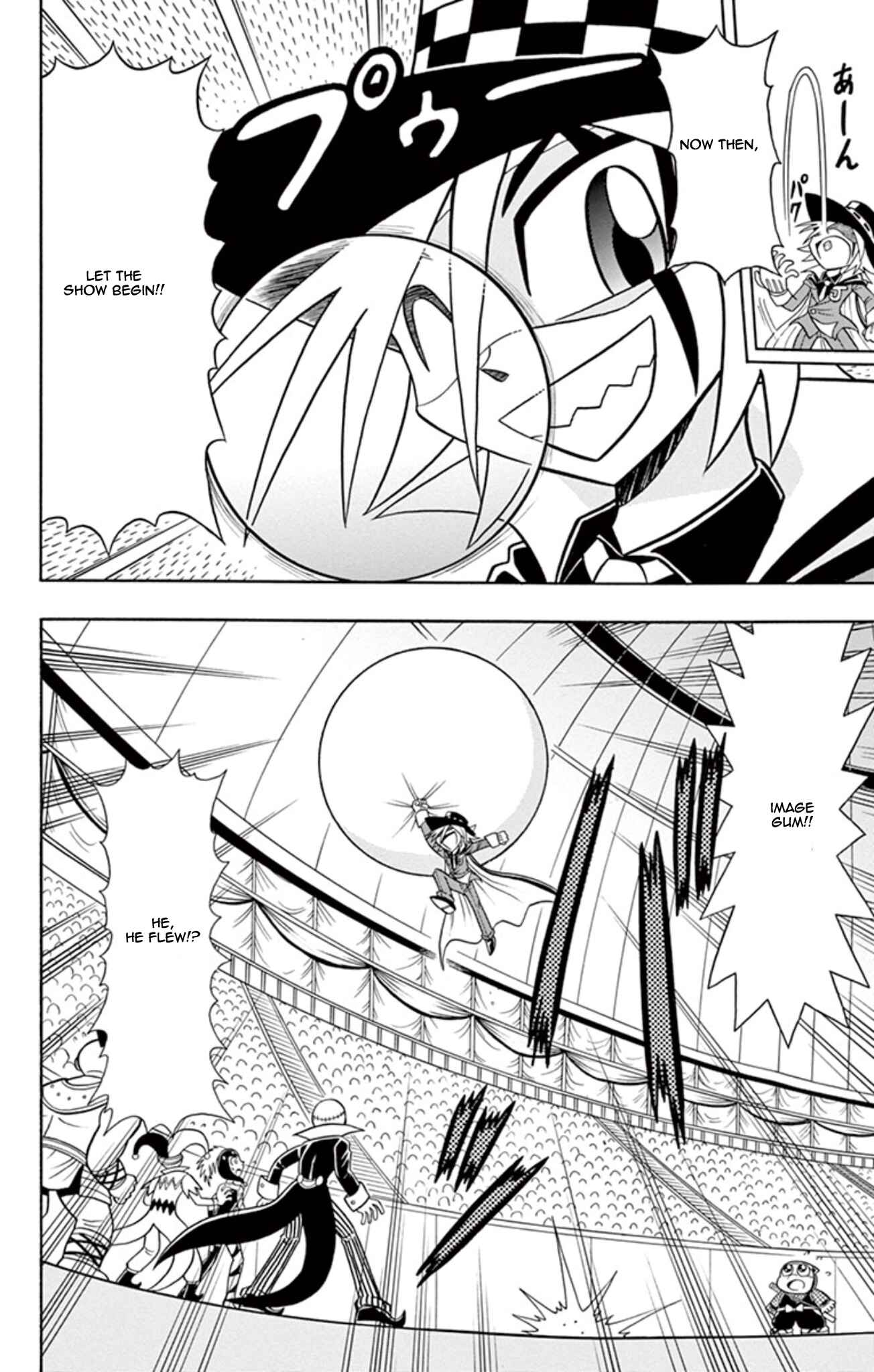 Page 18 Chapter 9 Mysterious Joker