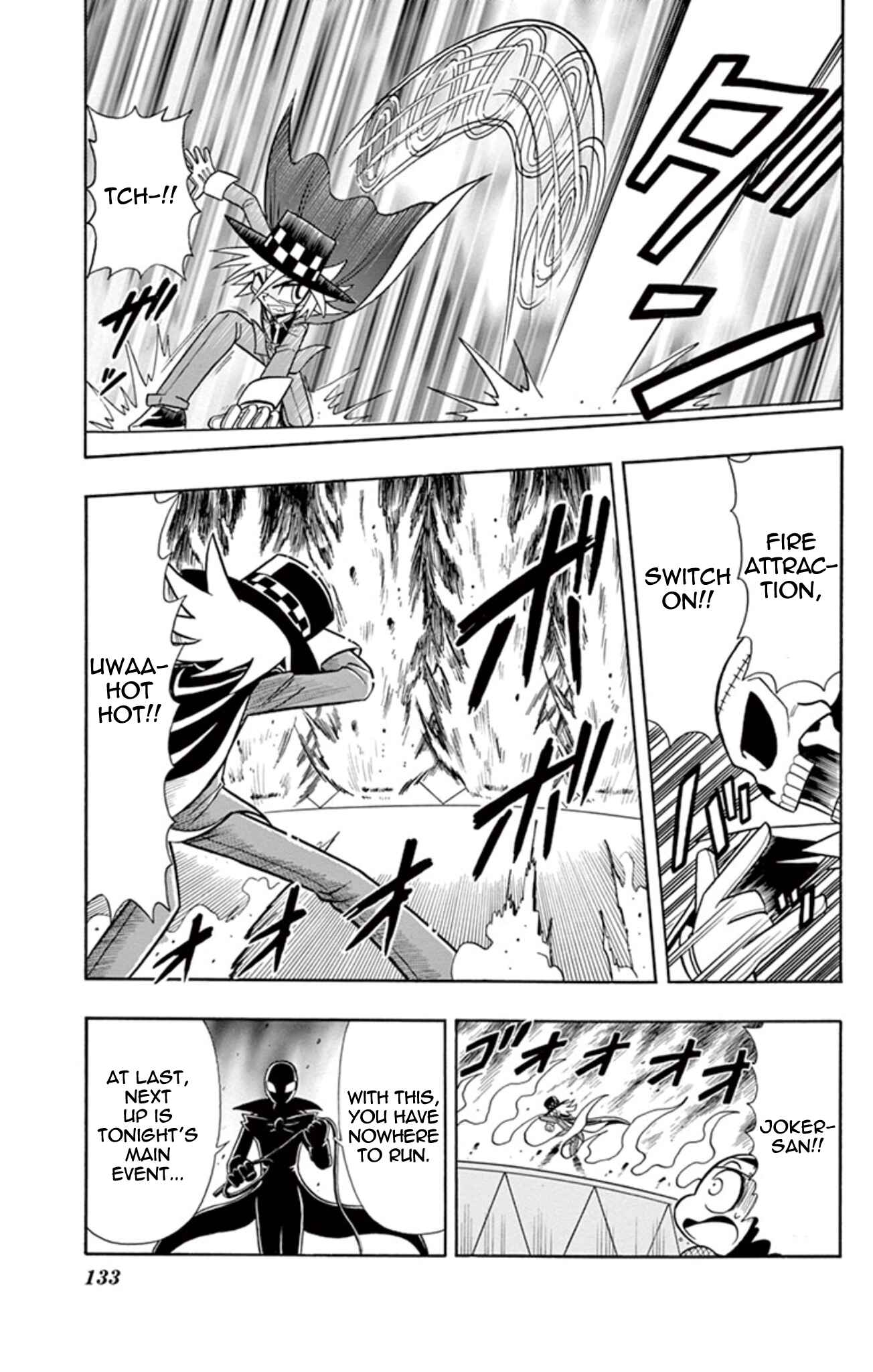 Page 21 Chapter 9 Mysterious Joker