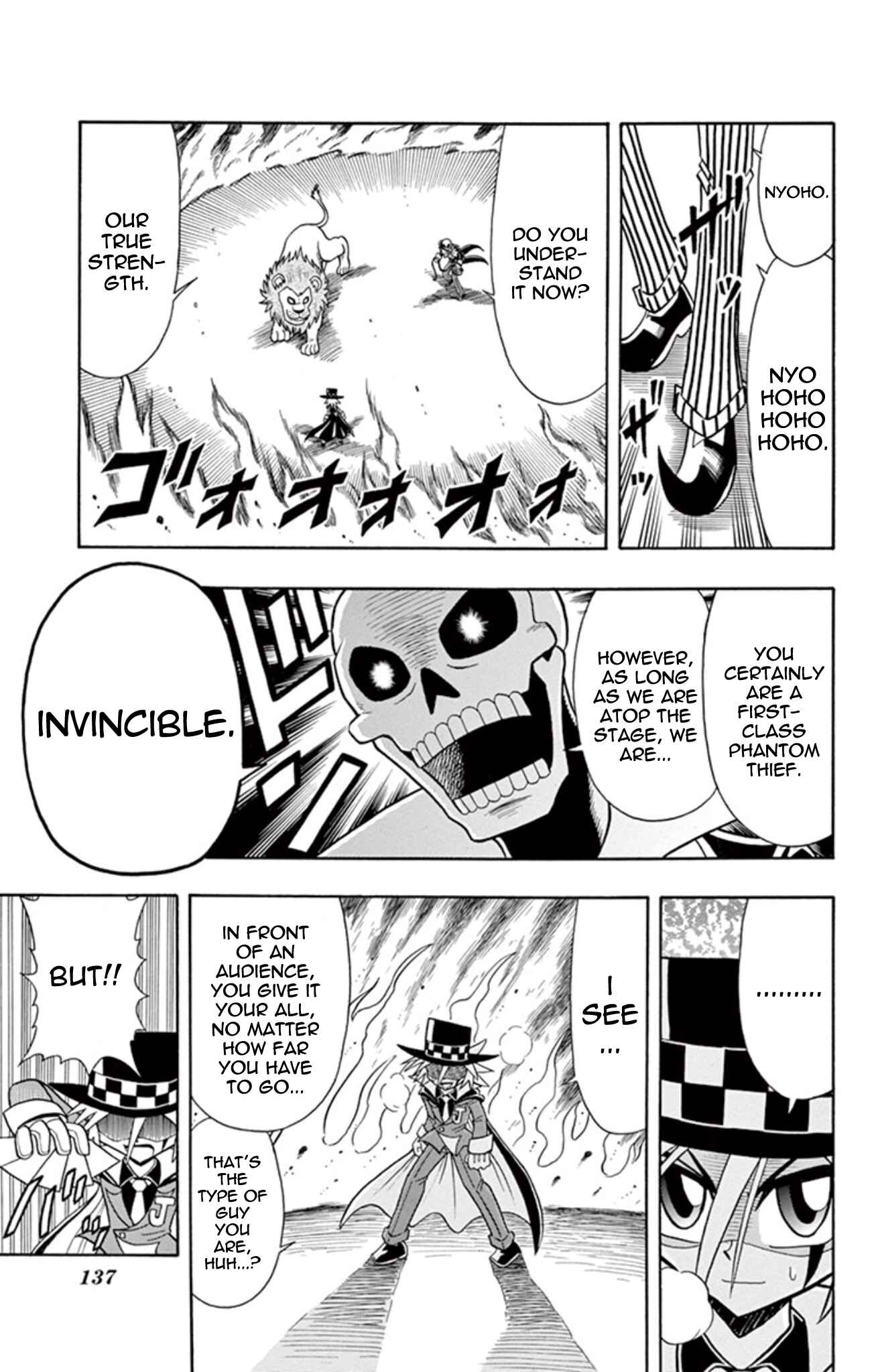 Page 25 Chapter 9 Mysterious Joker