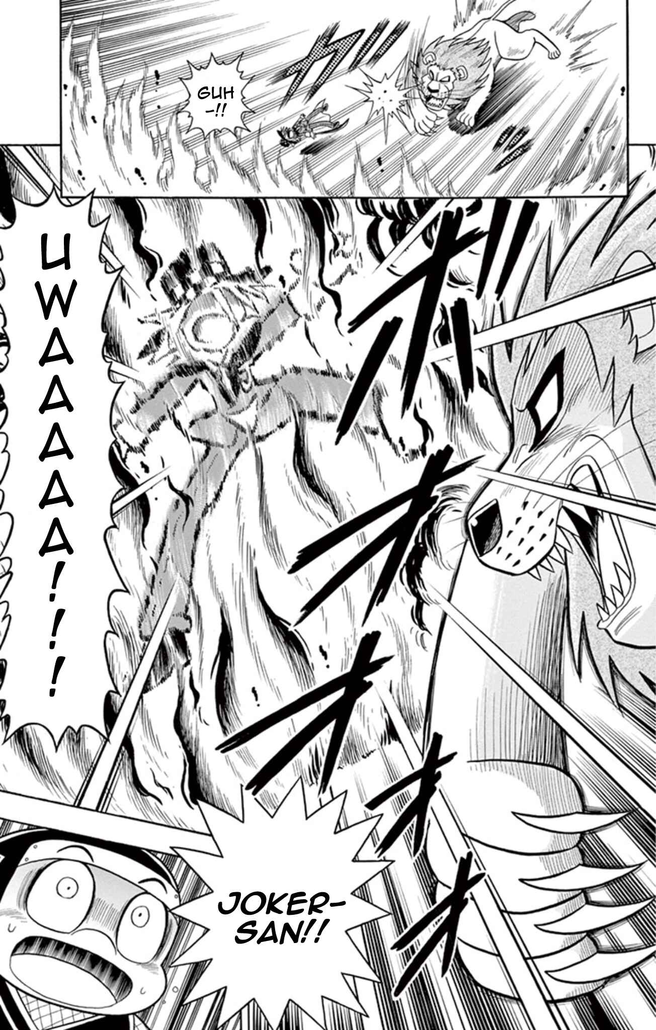 Page 29 Chapter 9 Mysterious Joker