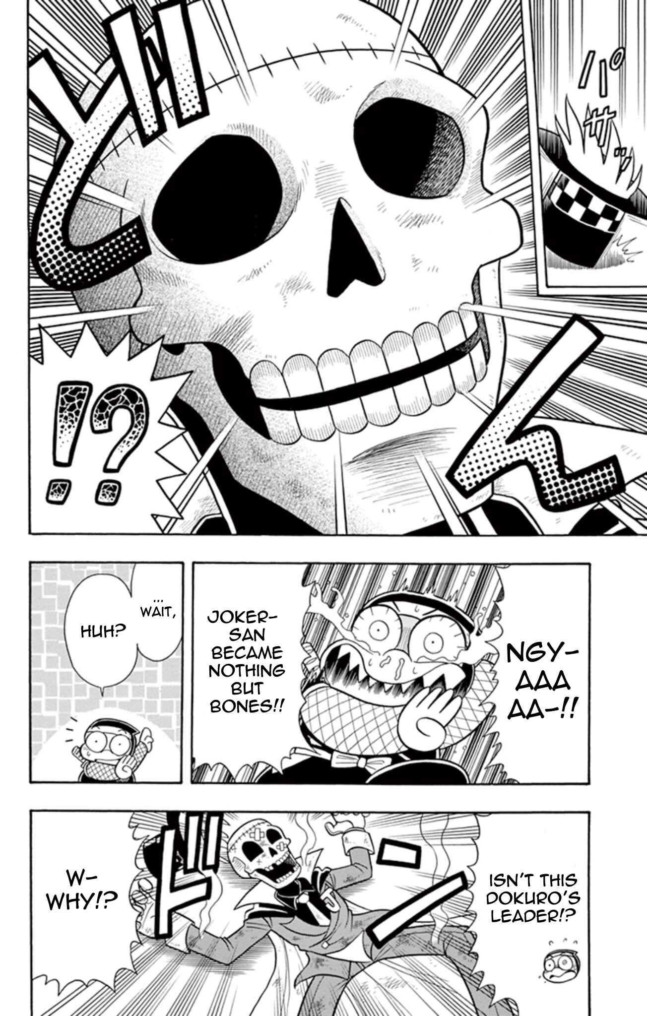 Page 32 Chapter 9 Mysterious Joker