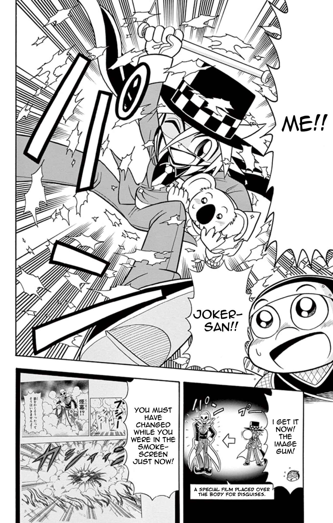 Page 34 Chapter 9 Mysterious Joker