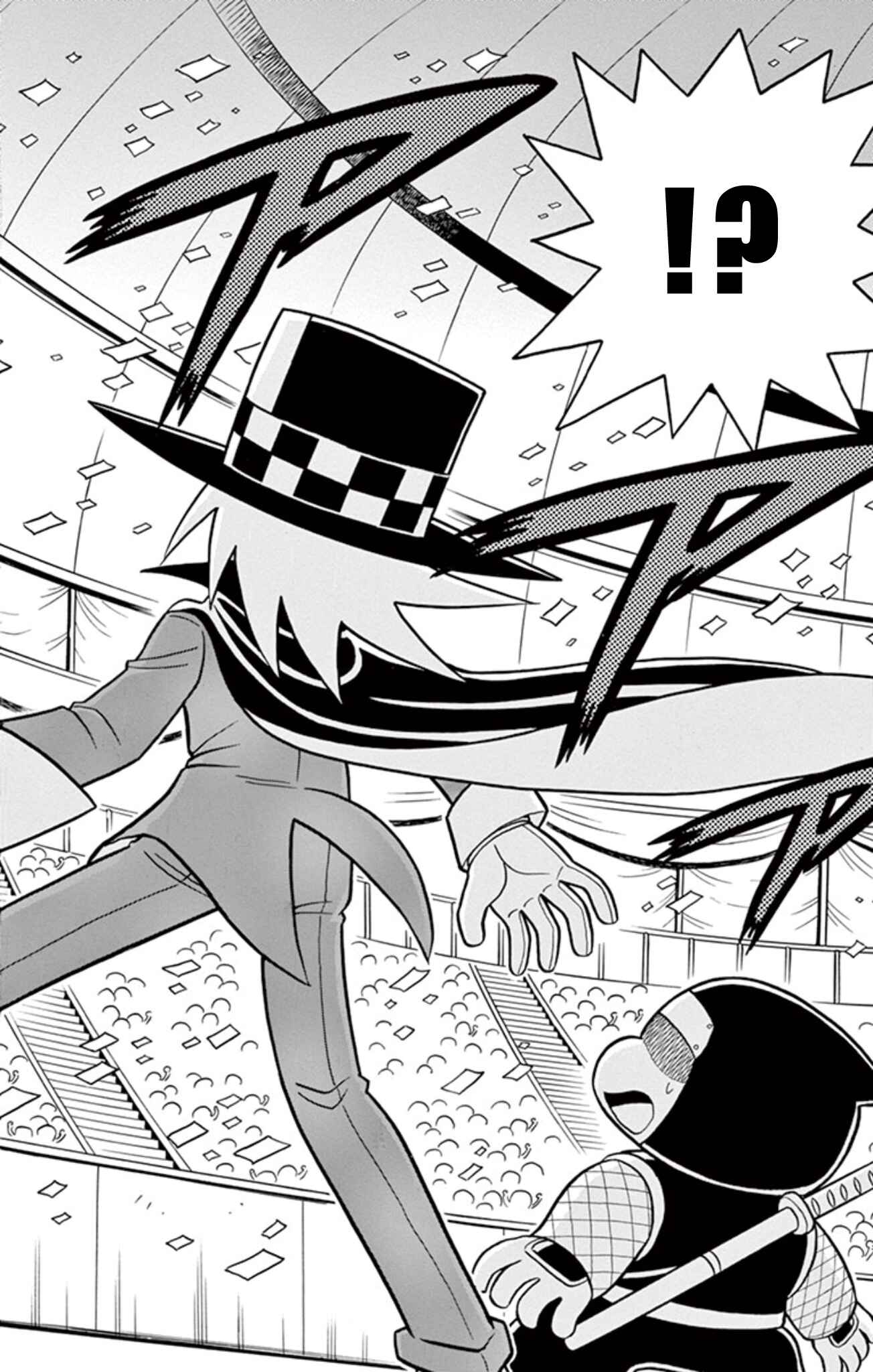 Page 6 Chapter 9 Mysterious Joker