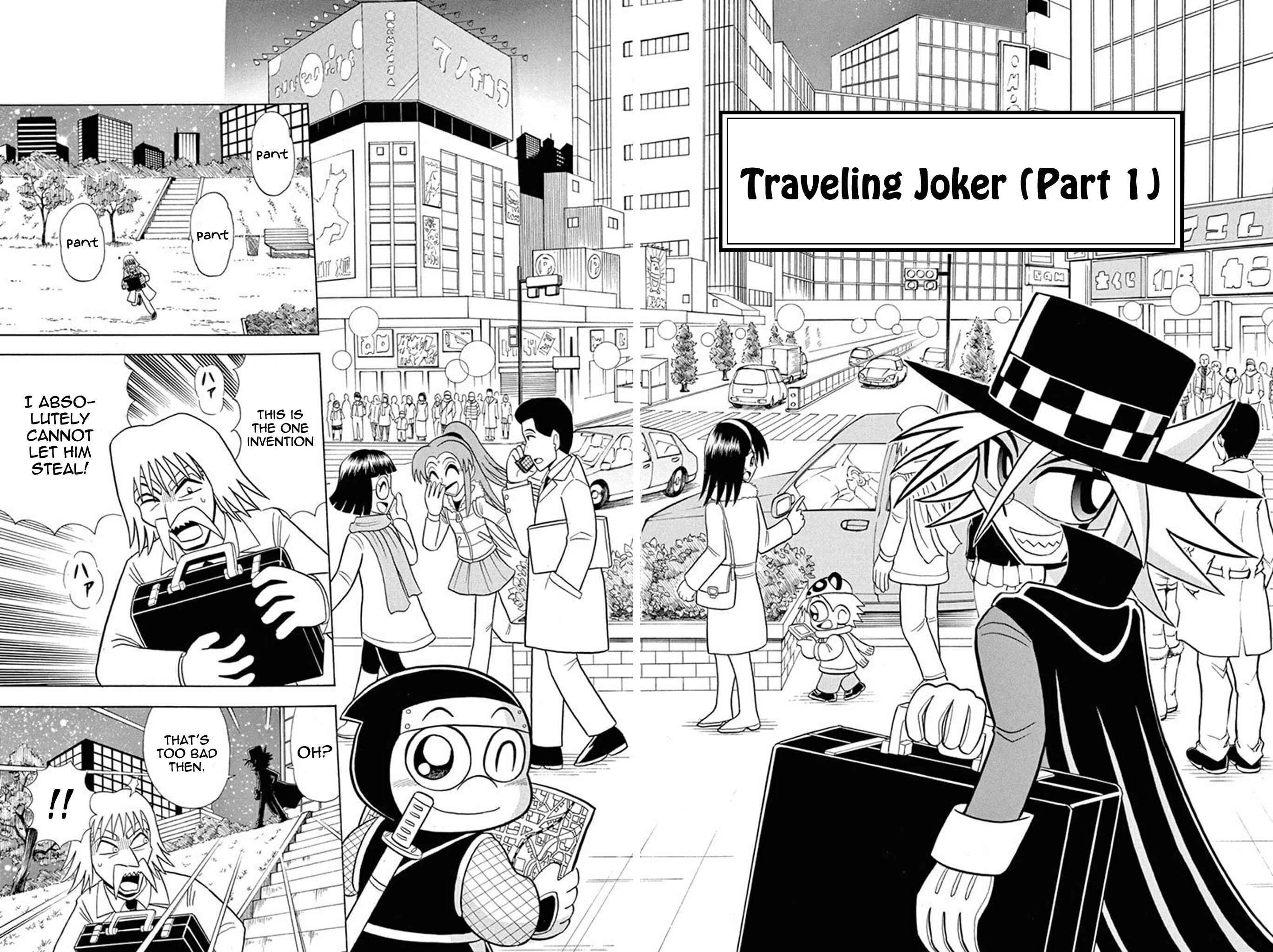 Page 1 Chapter 27 Mysterious Joker