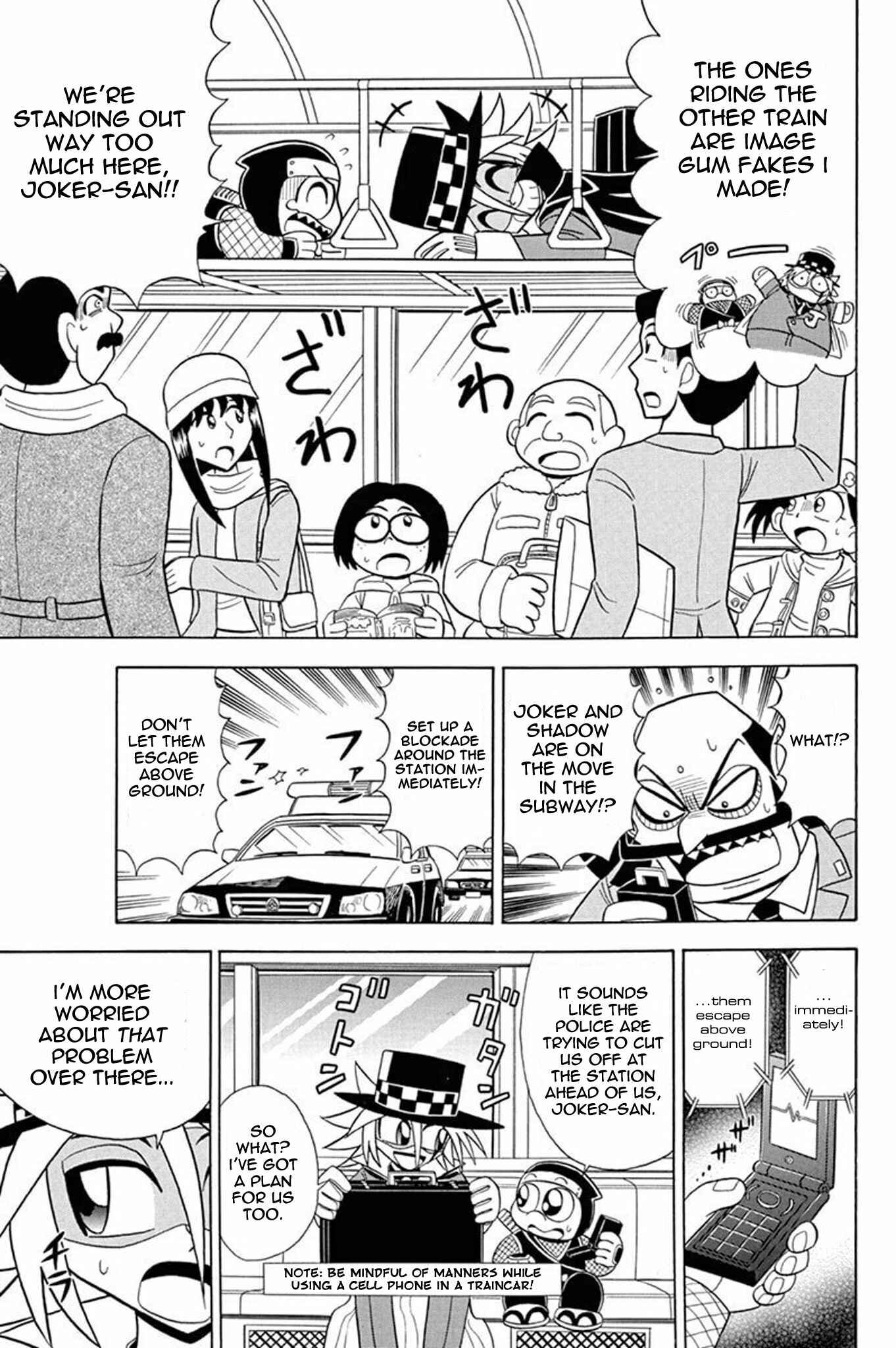 Page 11 Chapter 27 Mysterious Joker