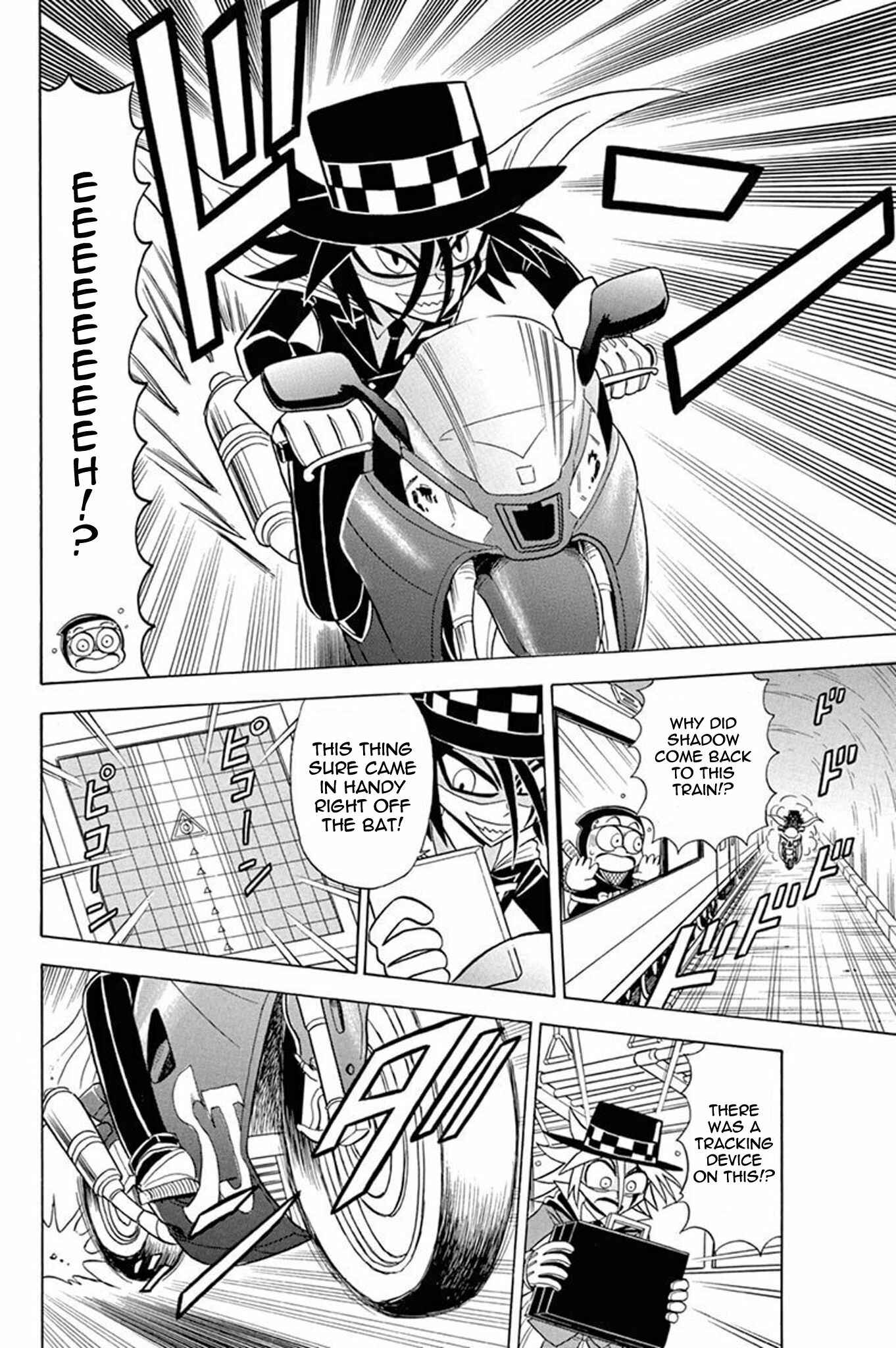 Page 12 Chapter 27 Mysterious Joker
