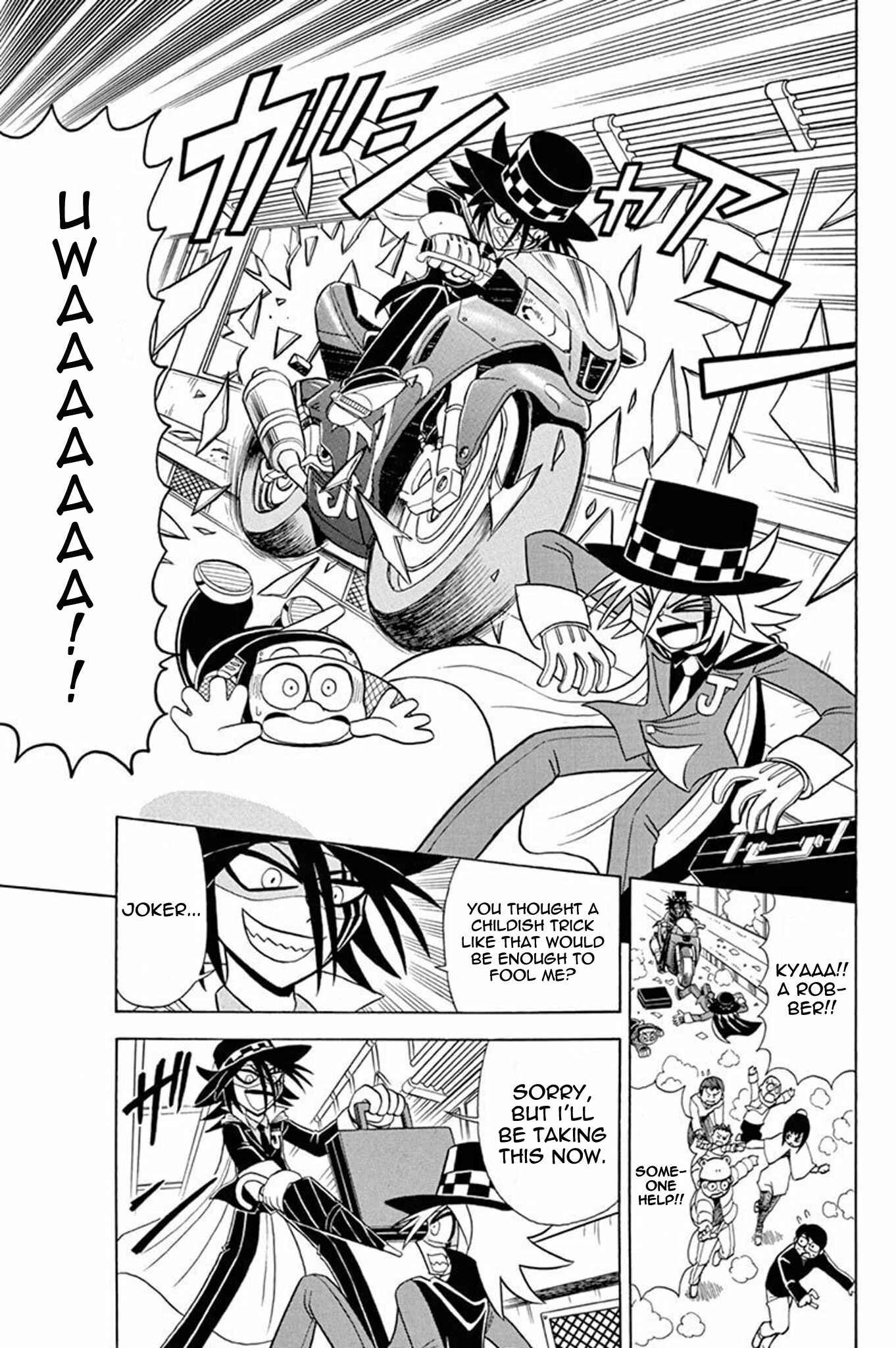 Page 13 Chapter 27 Mysterious Joker