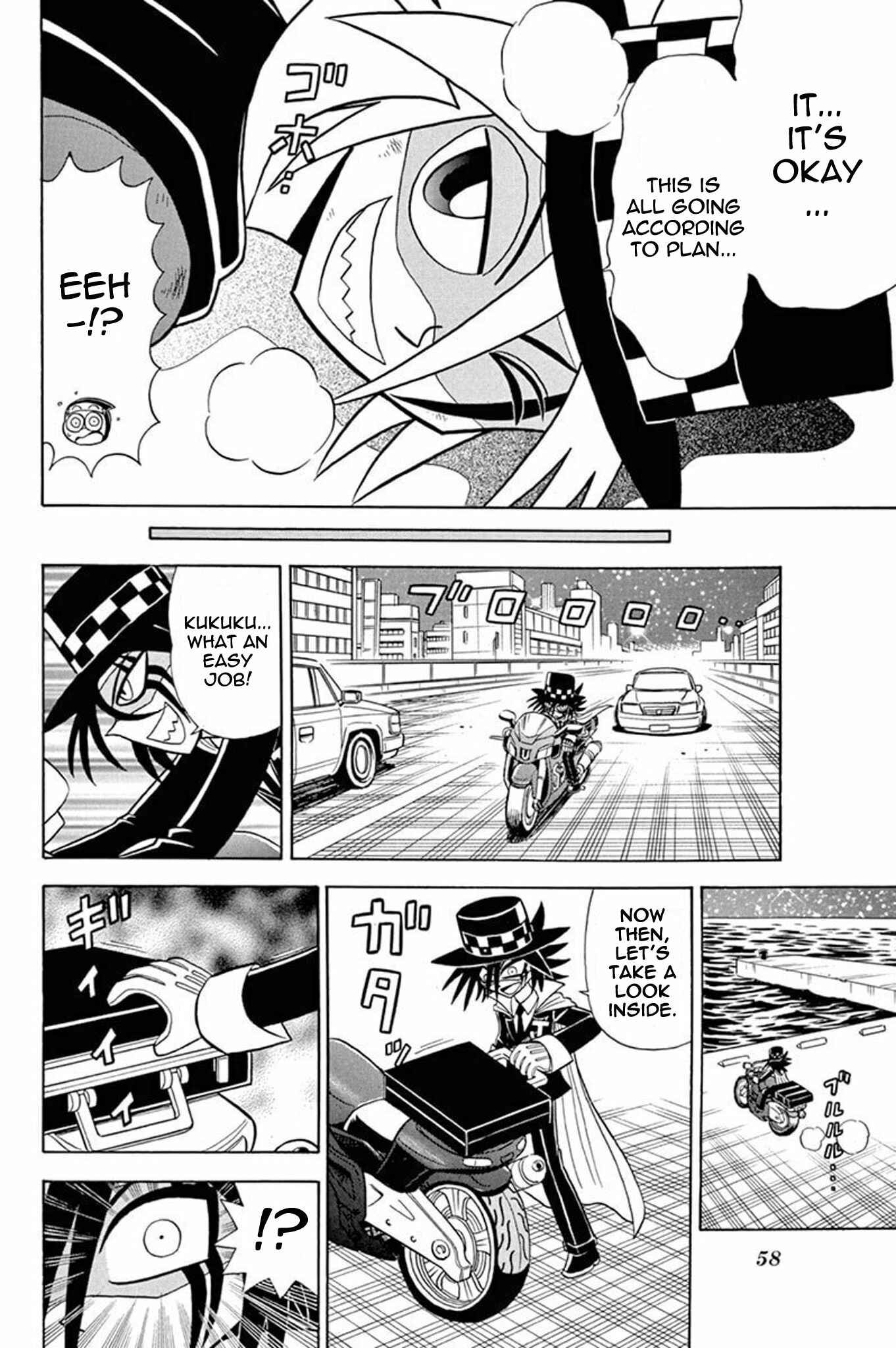 Page 16 Chapter 27 Mysterious Joker