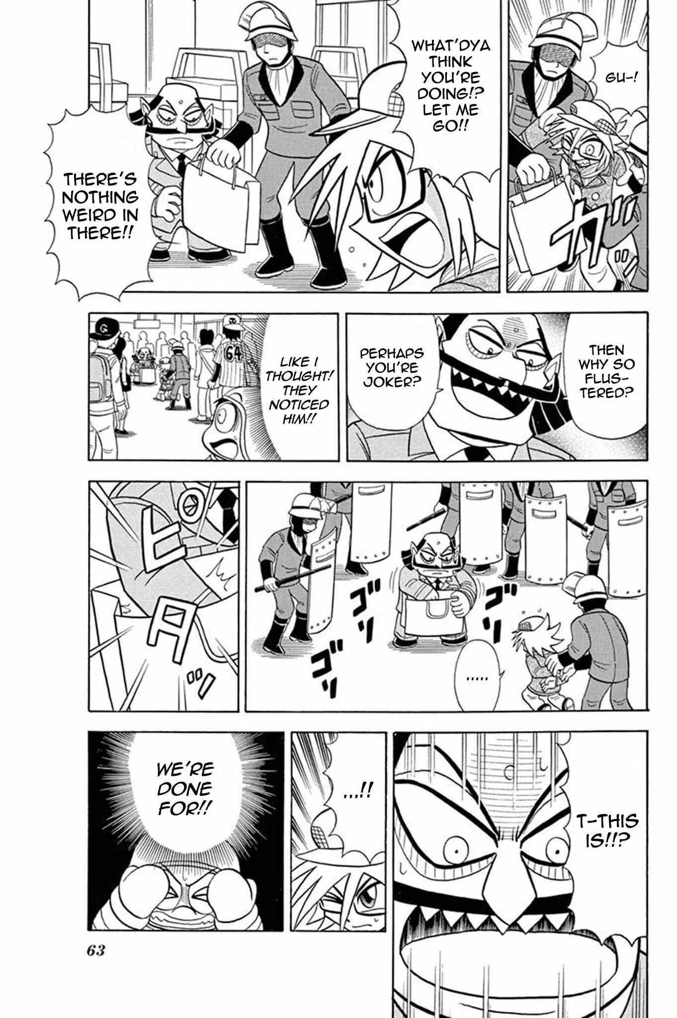 Page 20 Chapter 27 Mysterious Joker