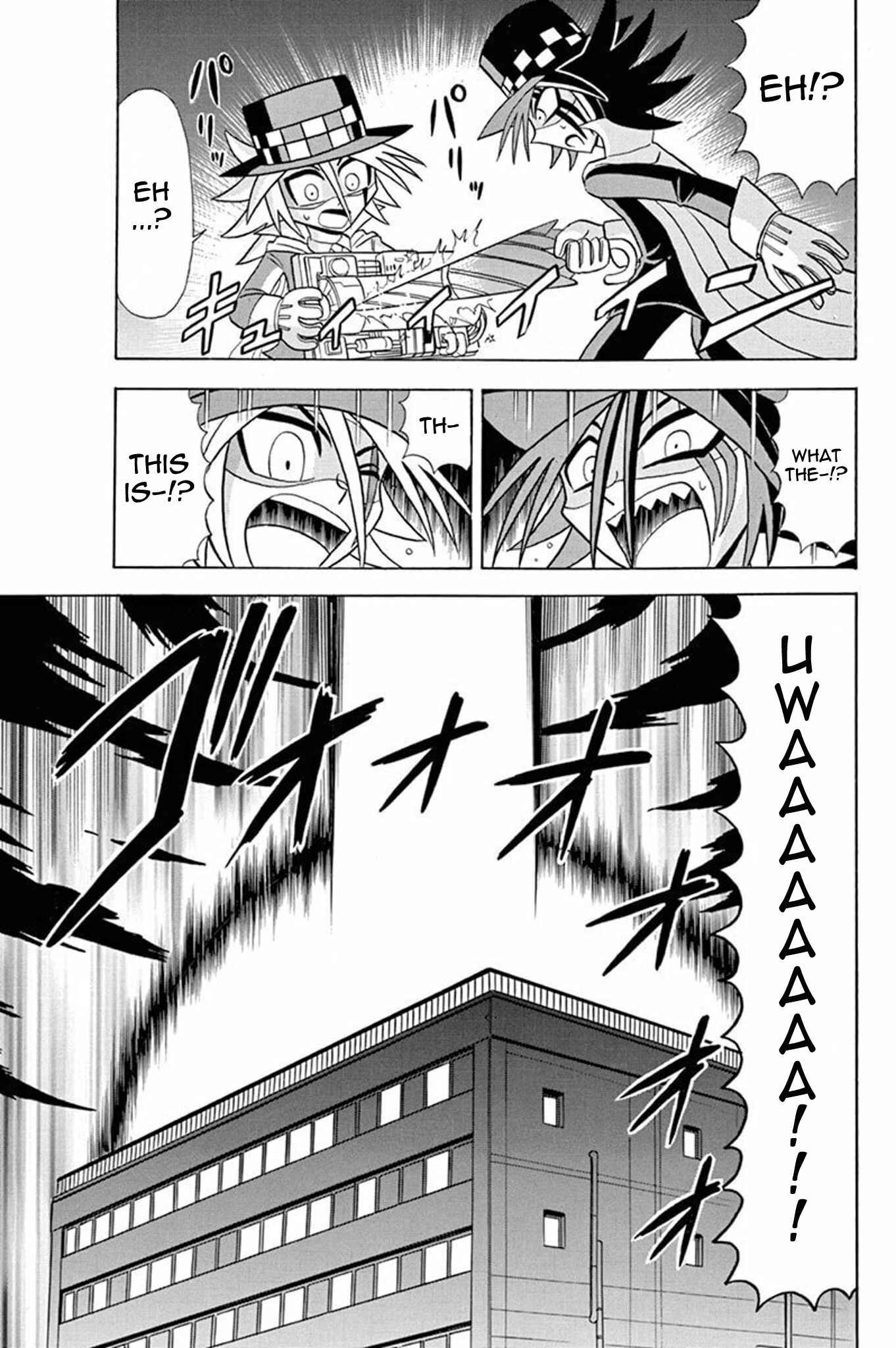 Page 27 Chapter 27 Mysterious Joker