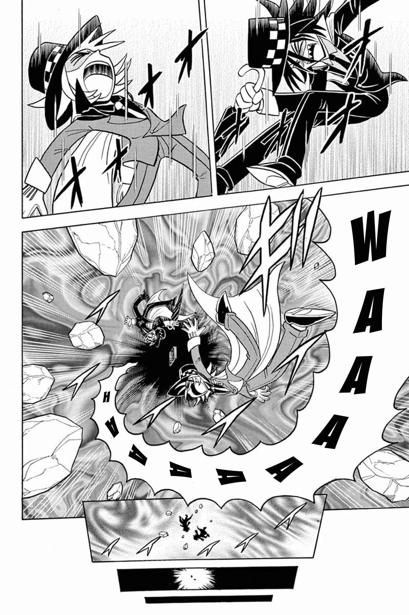 Page 28 Chapter 27 Mysterious Joker