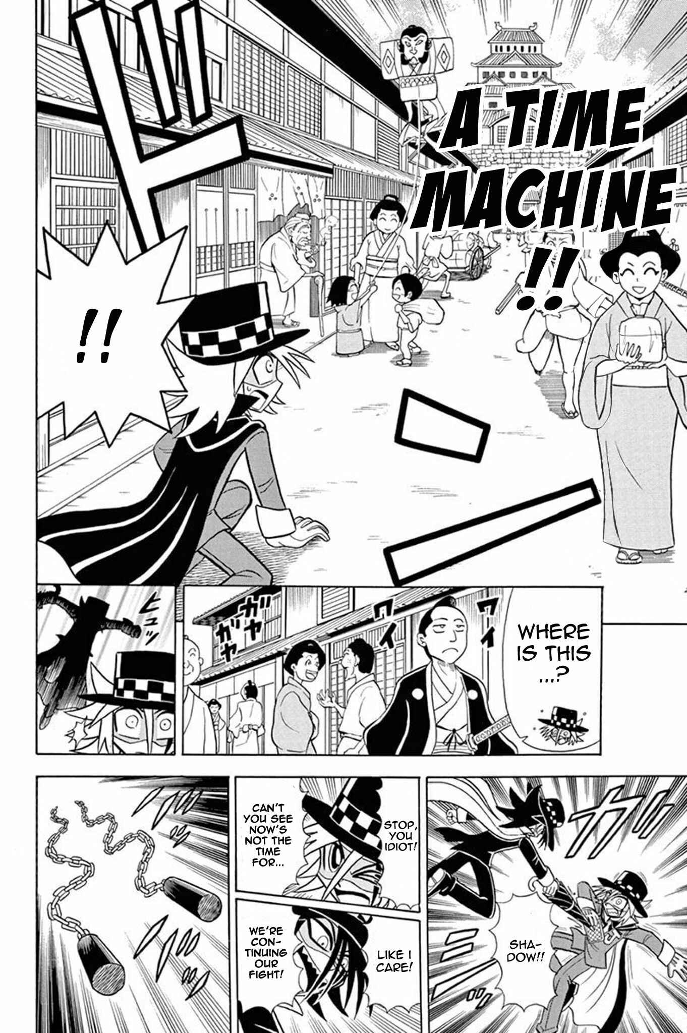 Page 32 Chapter 27 Mysterious Joker