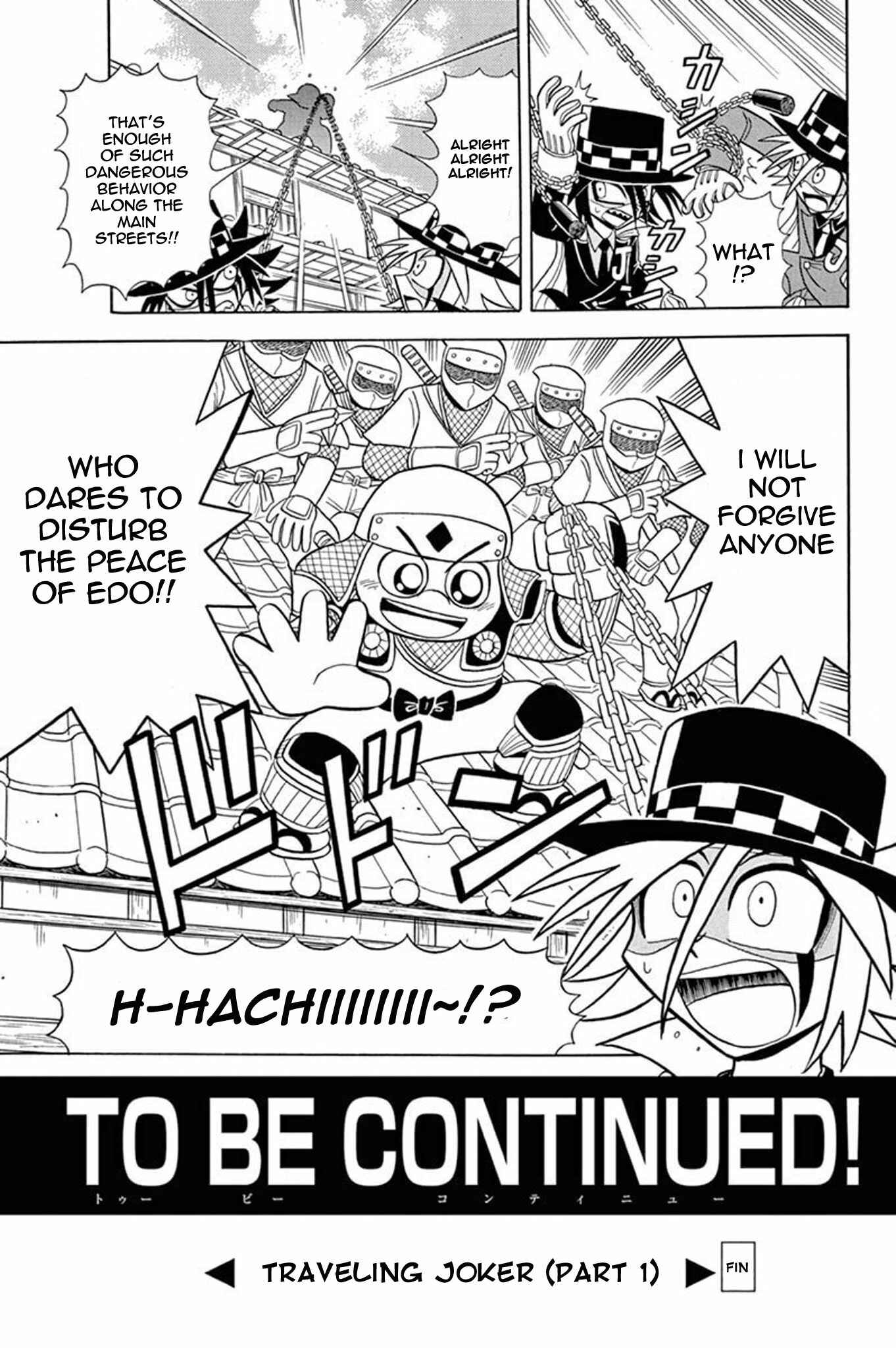 Page 33 Chapter 27 Mysterious Joker